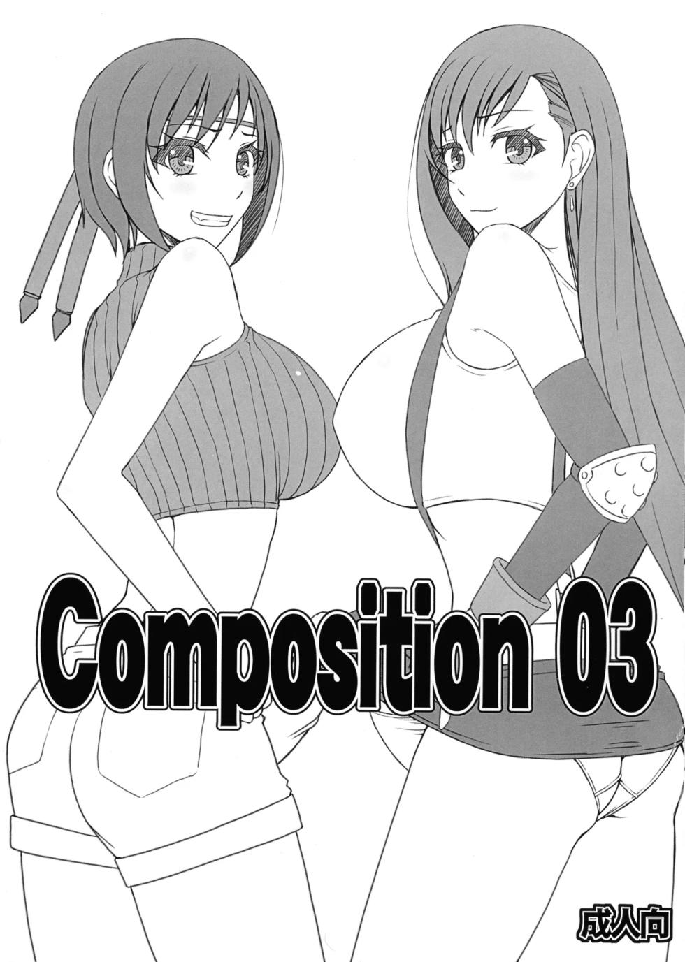 (C91) [Absolute (ABU)] Composition 03 (Final Fantasy VII) [English] - Page 1