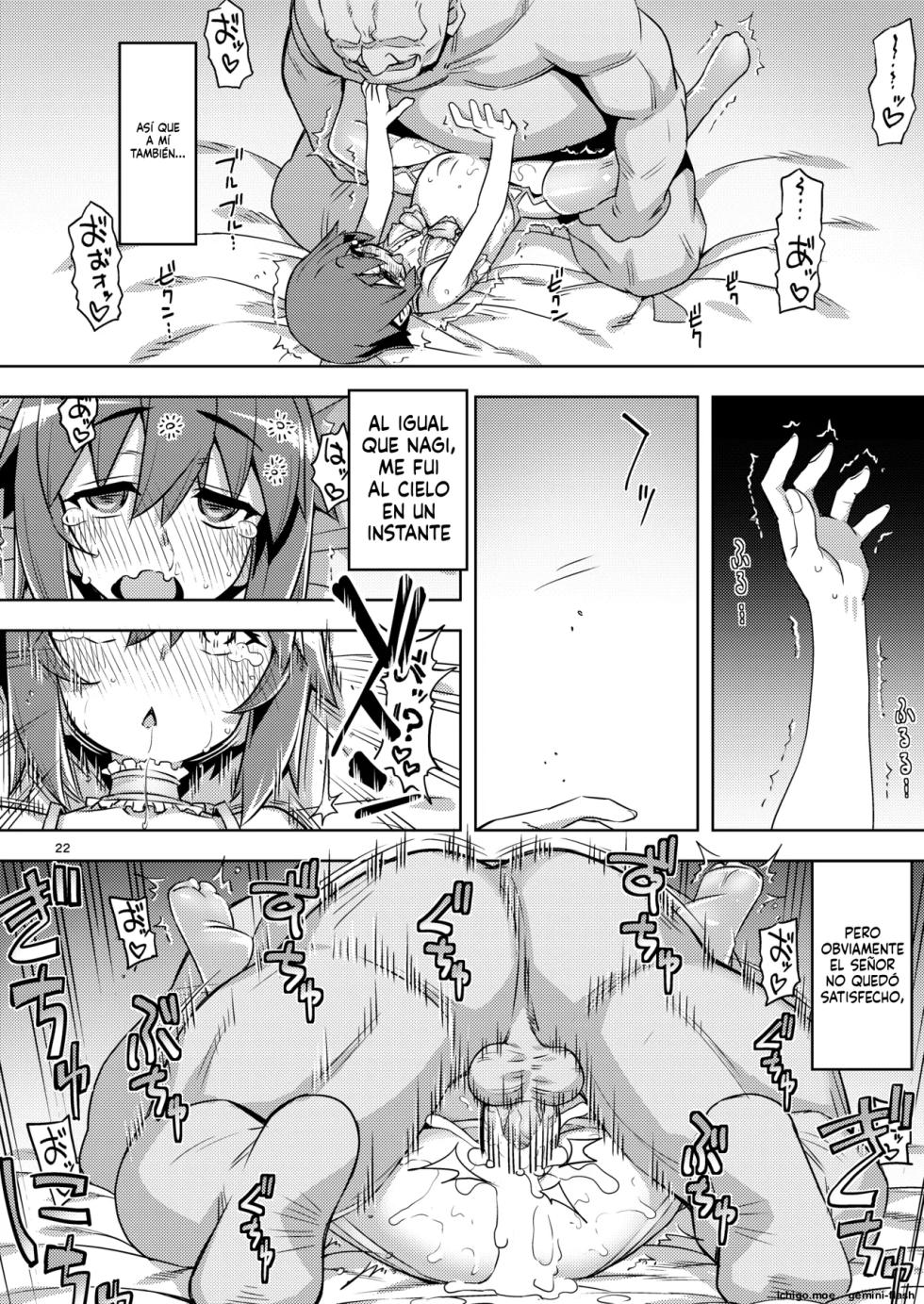RE-EX Sachiusui Bokukko ga Shiawase  Ni Naru Made no Hanashi 4 (Spanish) MTL - Page 22