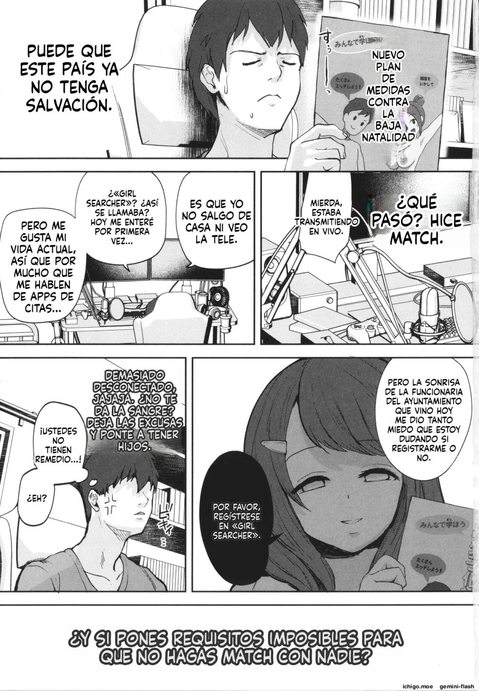 Ecchi na Karada ka Oshirabe Kudasai! Shin Shoushika Taisaku Keikaku (Spanish) MTL - Page 8