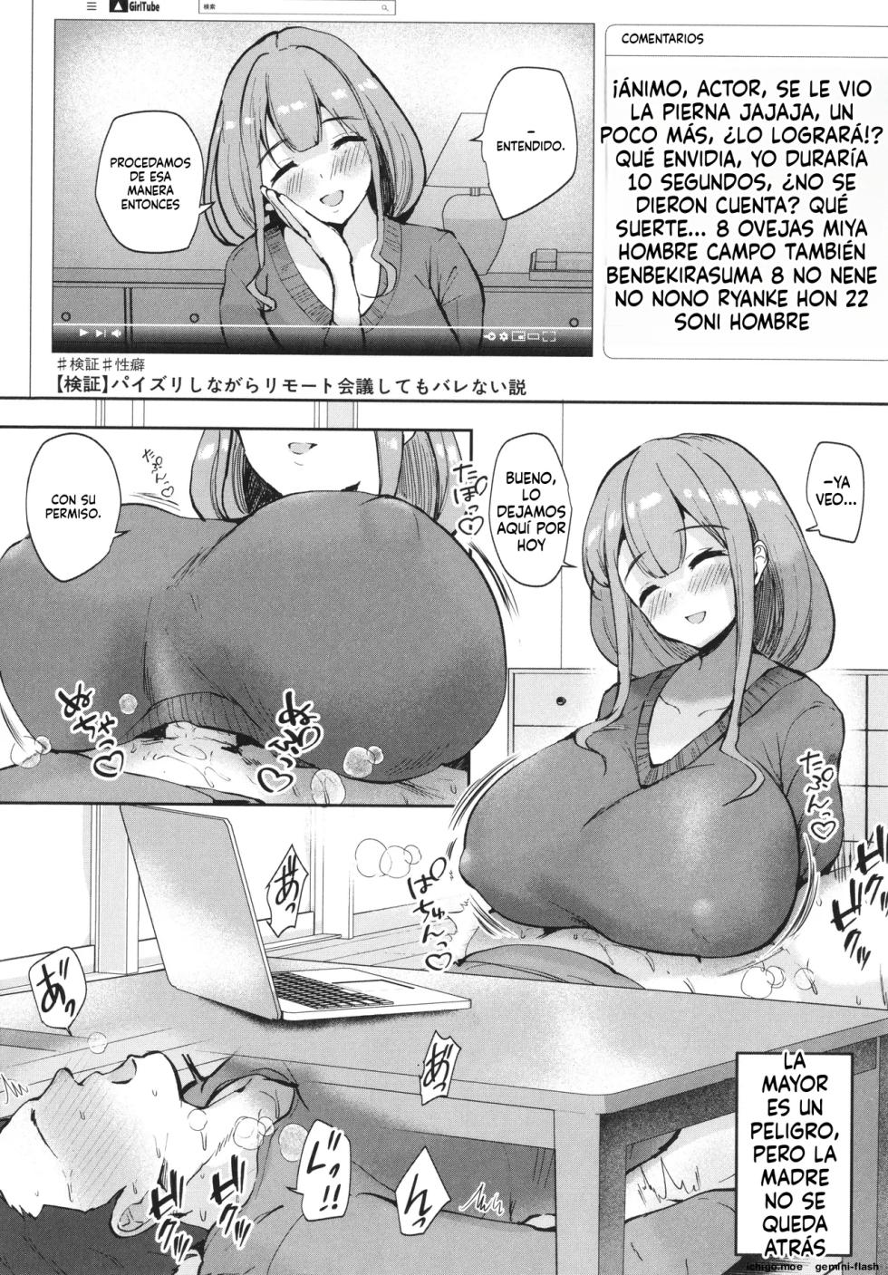 Ecchi na Karada ka Oshirabe Kudasai! Shin Shoushika Taisaku Keikaku (Spanish) MTL - Page 17