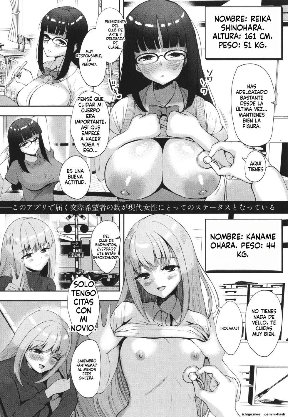 Ecchi na Karada ka Oshirabe Kudasai! Shin Shoushika Taisaku Keikaku (Spanish) MTL - Page 39