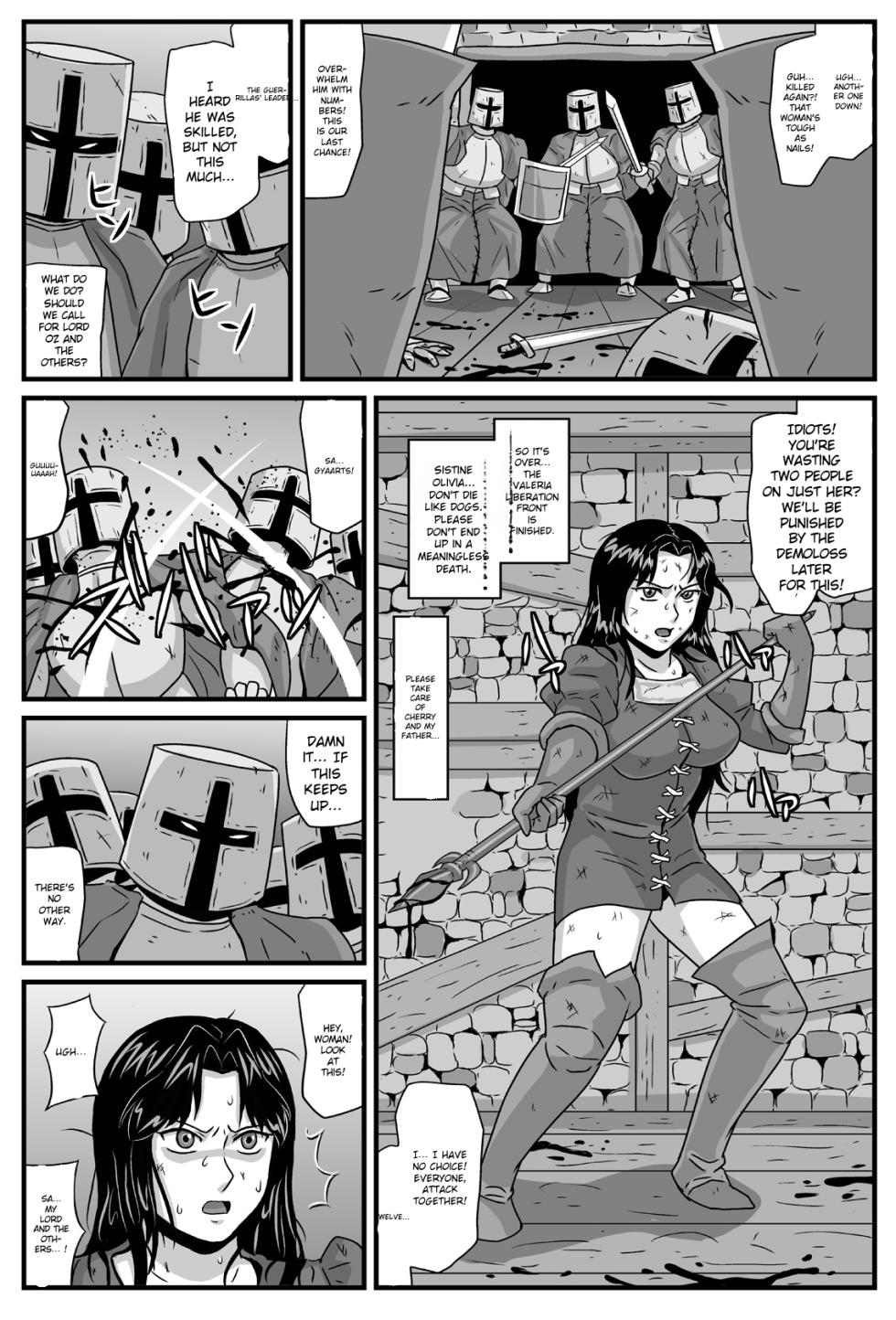 [Amatsukami] Guerrilla no Onna Leader wa Honoo no 26-sai Kurokami Shojo (Tactics Ogre) [English] [MTL] - Page 2