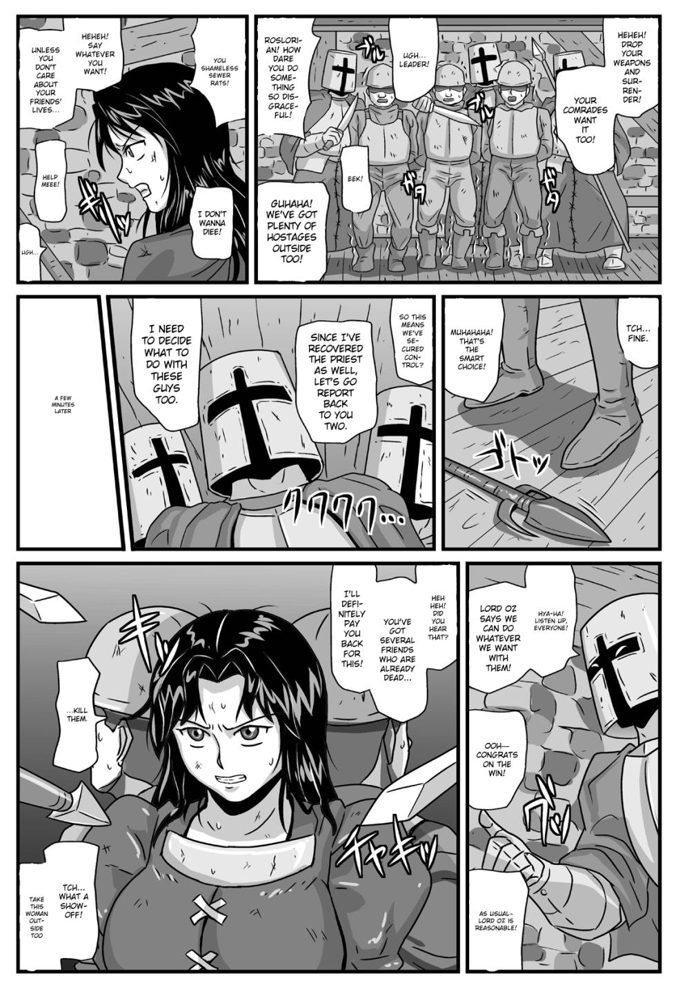 [Amatsukami] Guerrilla no Onna Leader wa Honoo no 26-sai Kurokami Shojo (Tactics Ogre) [English] [MTL] - Page 3