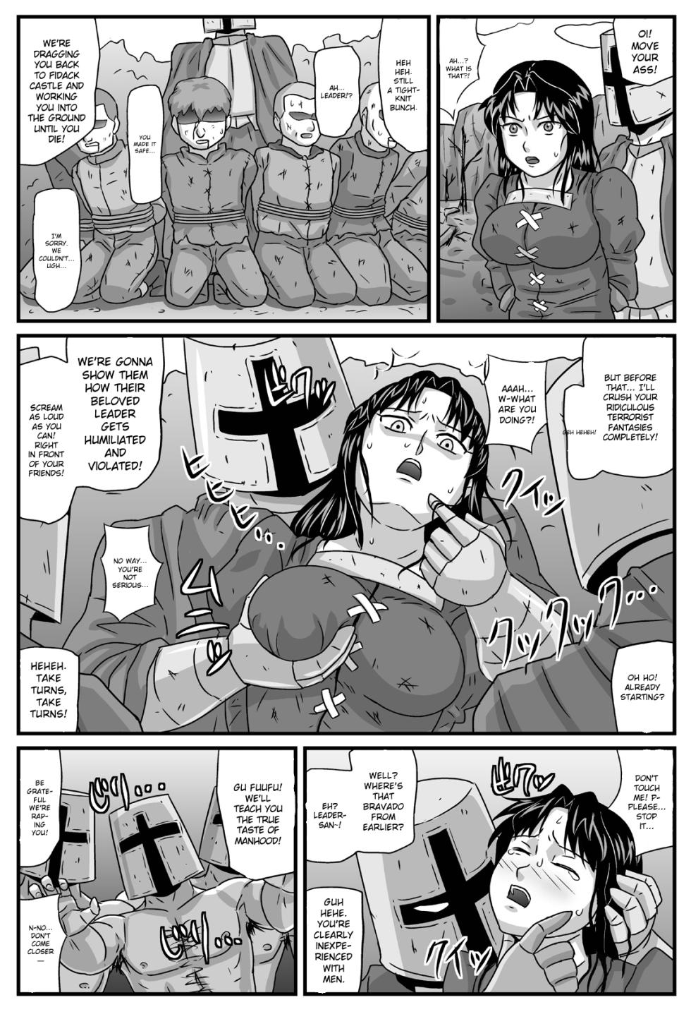 [Amatsukami] Guerrilla no Onna Leader wa Honoo no 26-sai Kurokami Shojo (Tactics Ogre) [English] [MTL] - Page 4