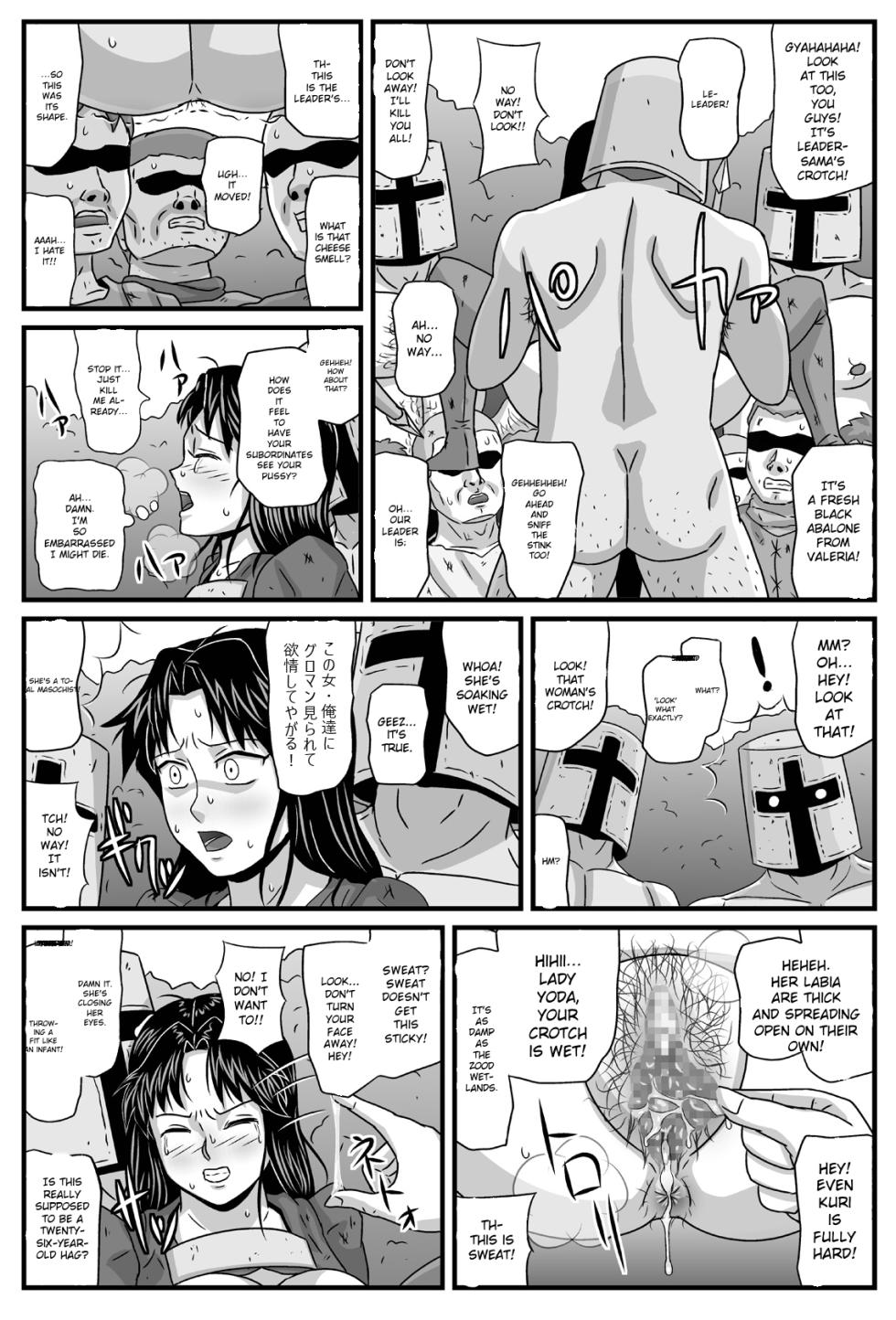 [Amatsukami] Guerrilla no Onna Leader wa Honoo no 26-sai Kurokami Shojo (Tactics Ogre) [English] [MTL] - Page 8