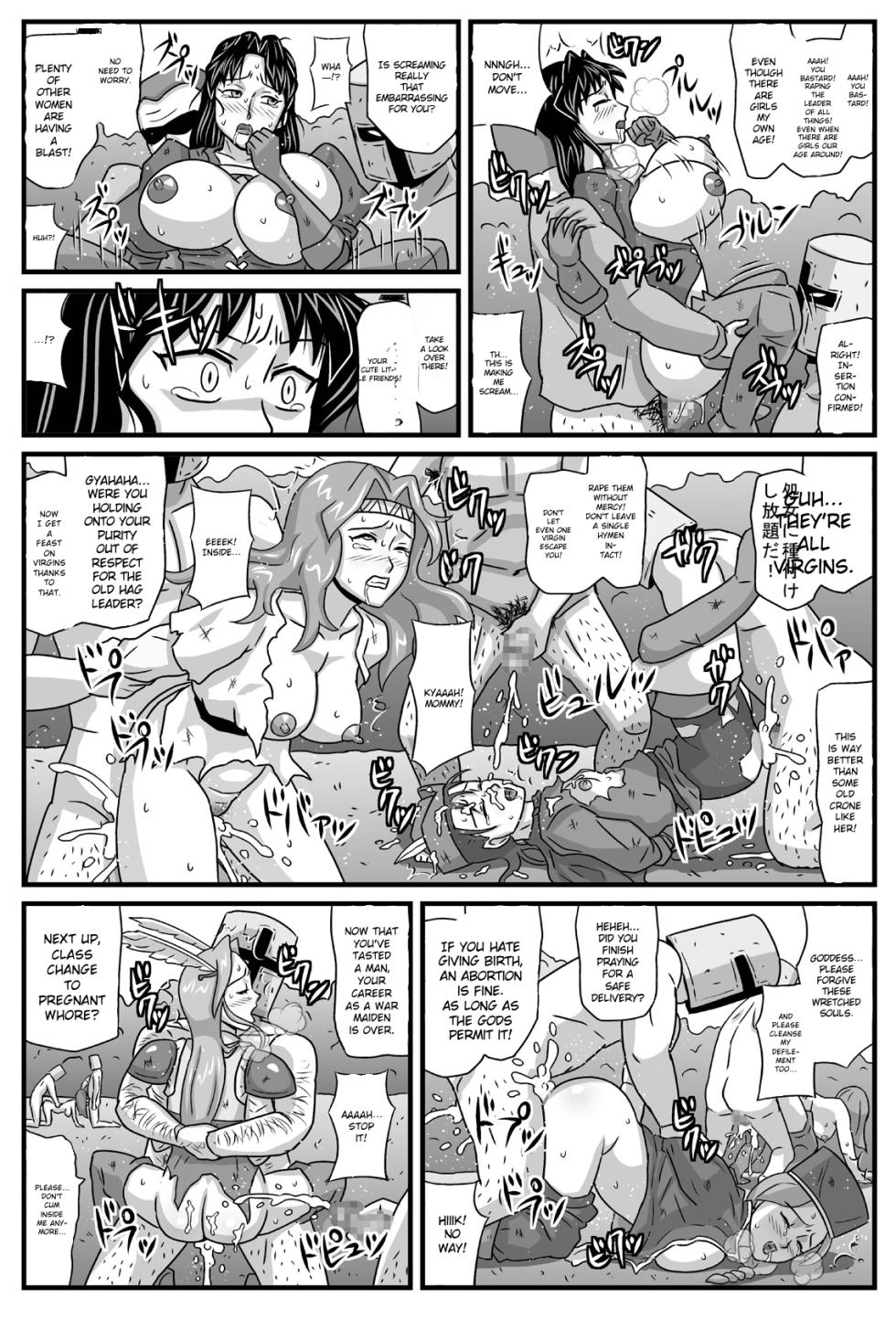 [Amatsukami] Guerrilla no Onna Leader wa Honoo no 26-sai Kurokami Shojo (Tactics Ogre) [English] [MTL] - Page 20