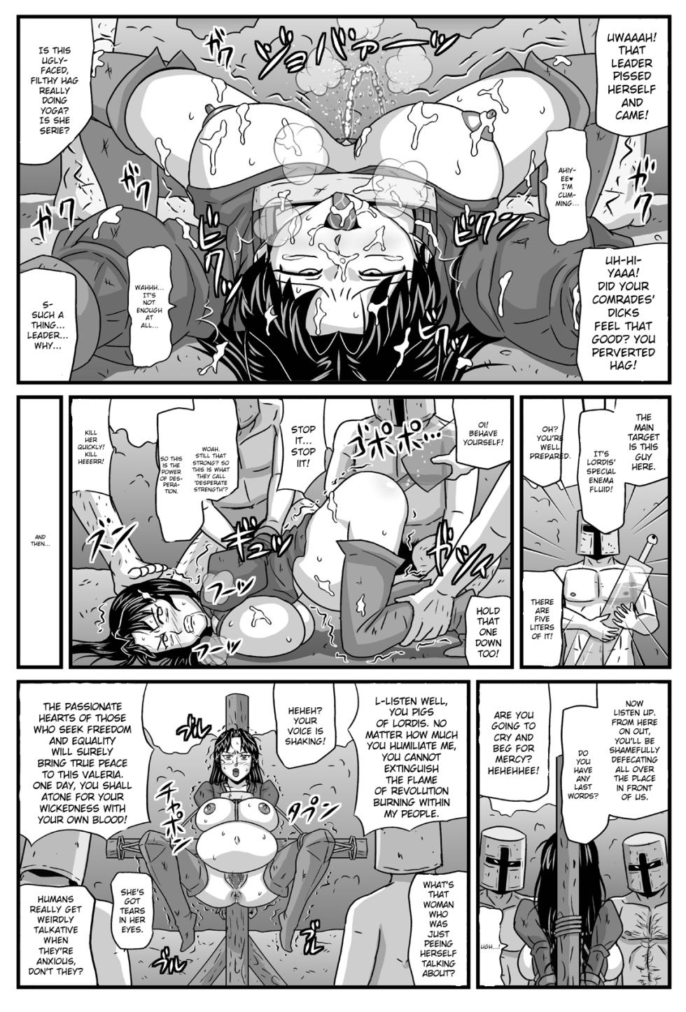 [Amatsukami] Guerrilla no Onna Leader wa Honoo no 26-sai Kurokami Shojo (Tactics Ogre) [English] [MTL] - Page 22