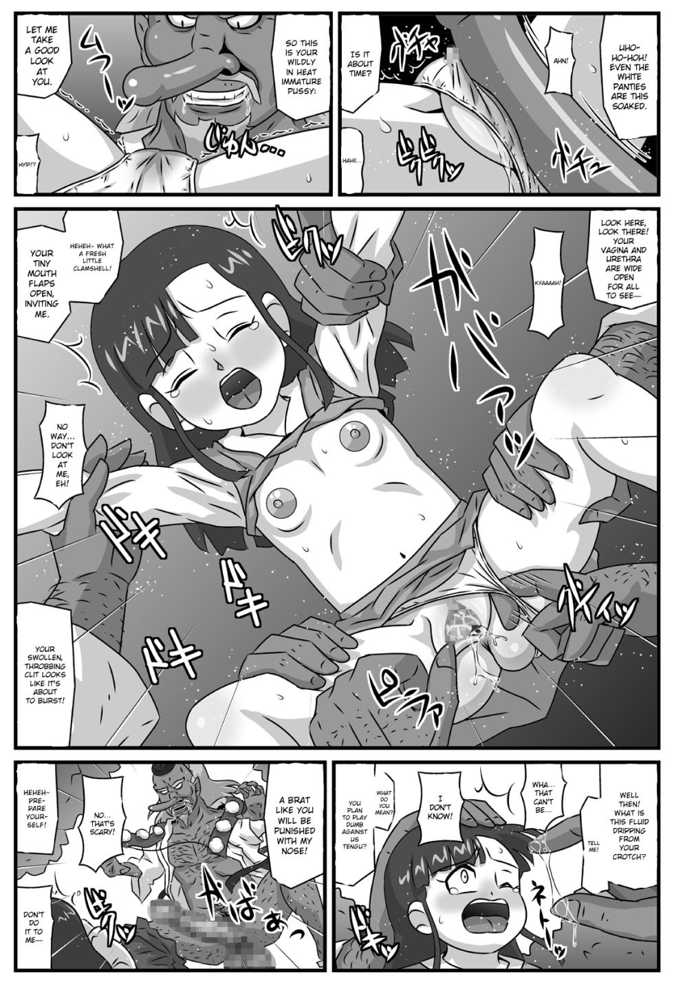 [Amatsukami] Hyakki Yakan Kamigakushi Hen (Gegege no Kitarou) [English] [MTL] - Page 5