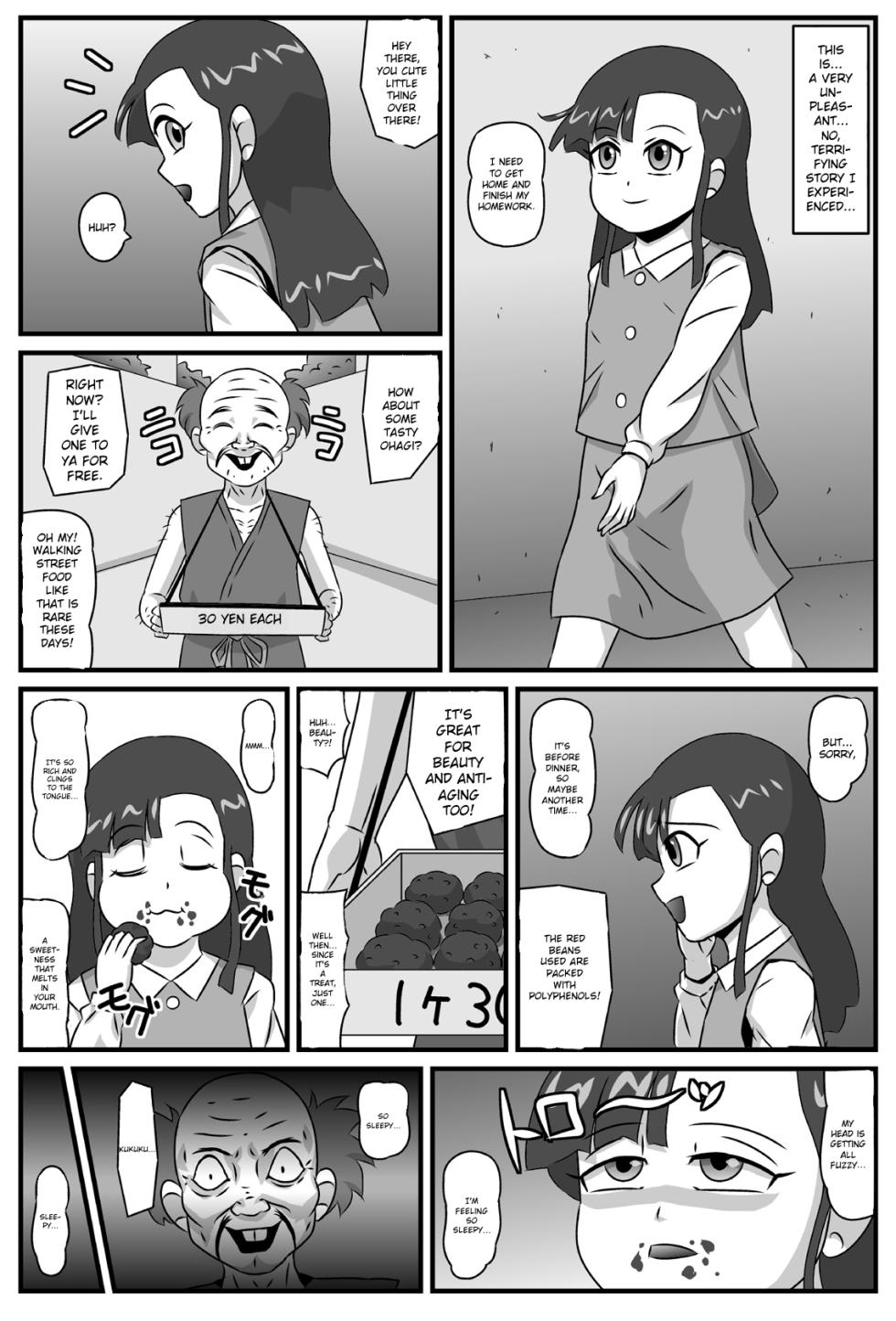 [Amatsukami] Hyakki Yakan - Azuki Jigoku Hen (Gegege no Kitarou) [English] [MTL] - Page 2