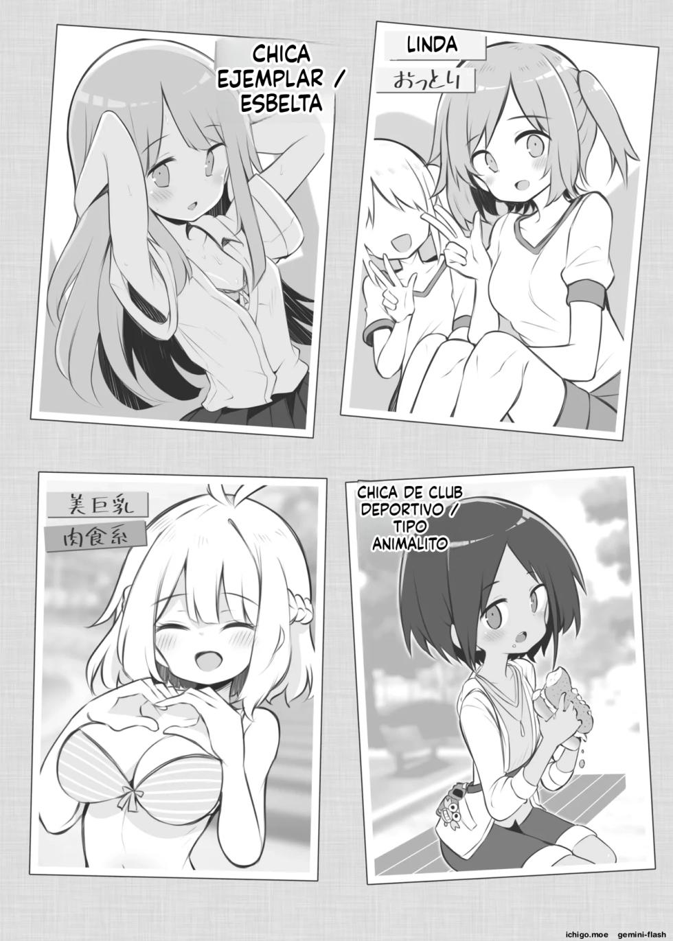 Bunkasai Soapland (Spanish) MTL - Page 3