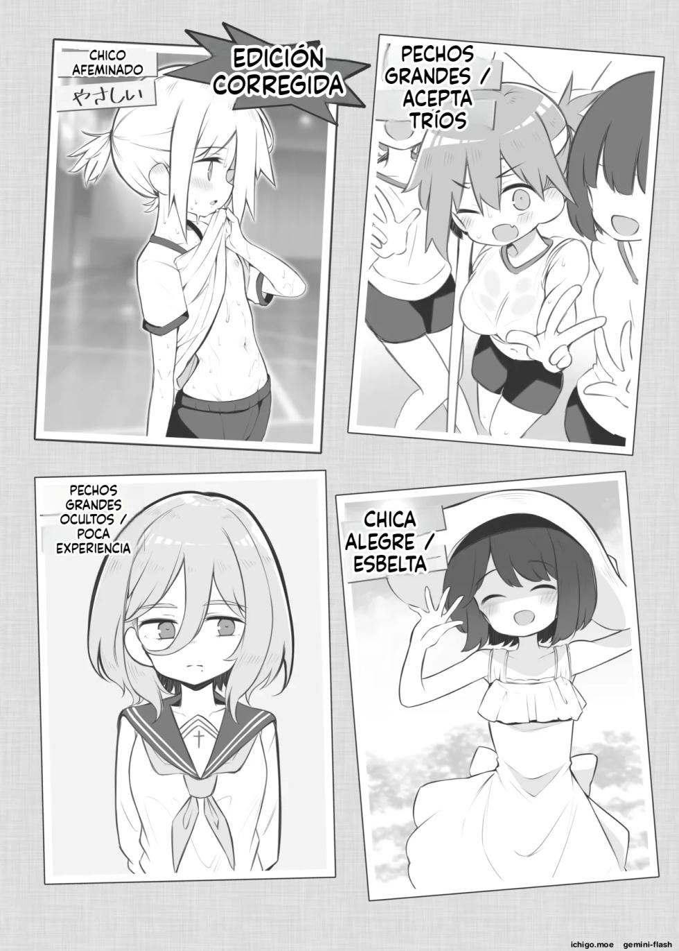 Bunkasai Soapland (Spanish) MTL - Page 4