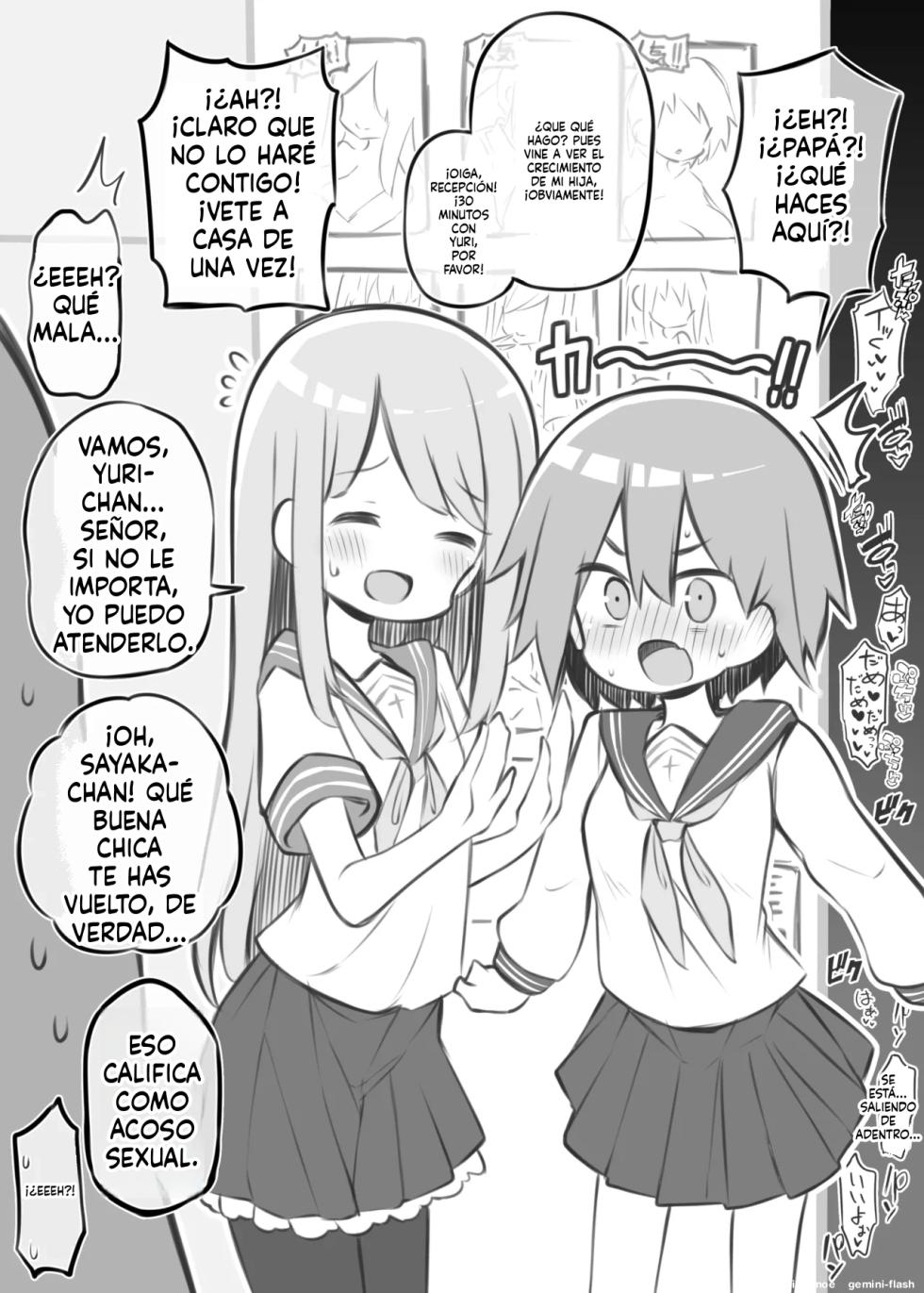 Bunkasai Soapland (Spanish) MTL - Page 16