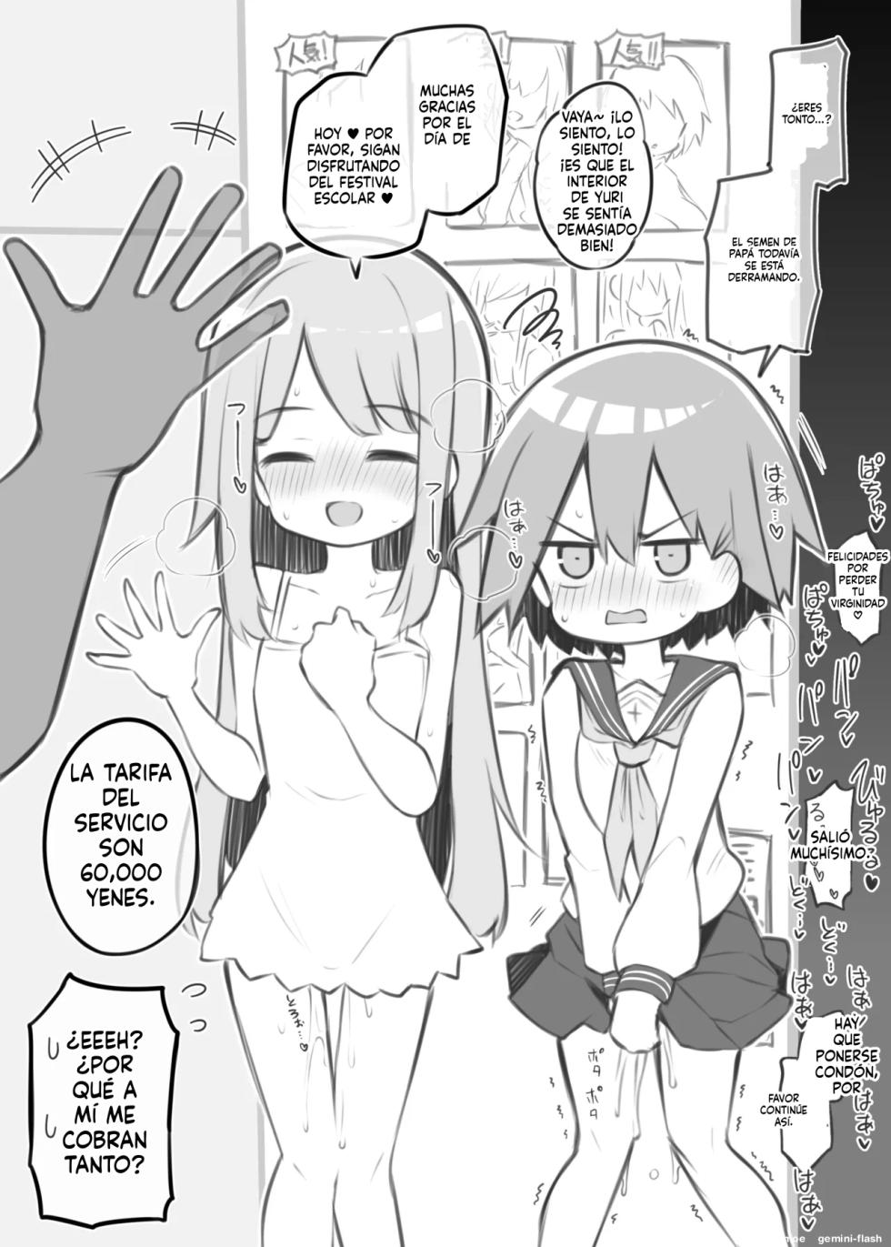 Bunkasai Soapland (Spanish) MTL - Page 22
