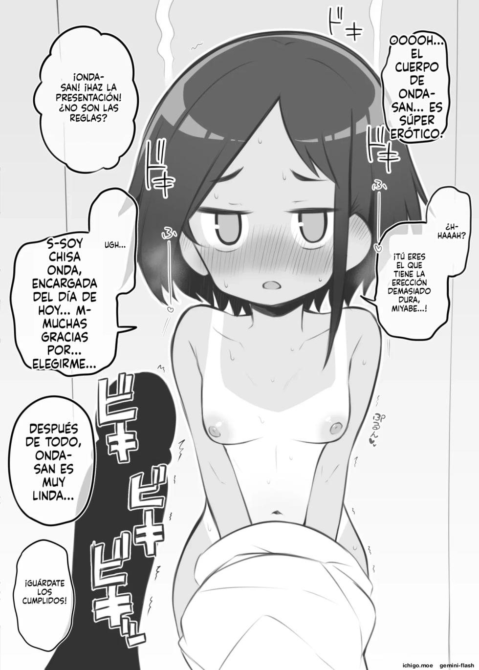 Bunkasai Soapland (Spanish) MTL - Page 28