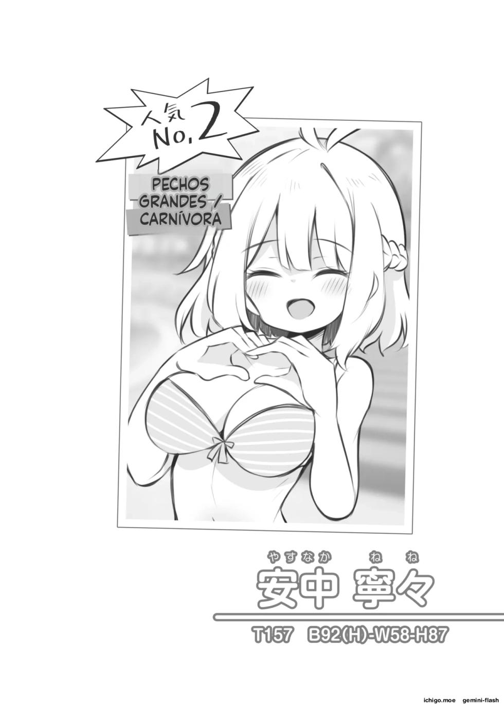 Bunkasai Soapland (Spanish) MTL - Page 35