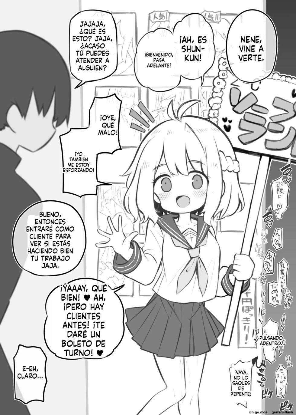 Bunkasai Soapland (Spanish) MTL - Page 36
