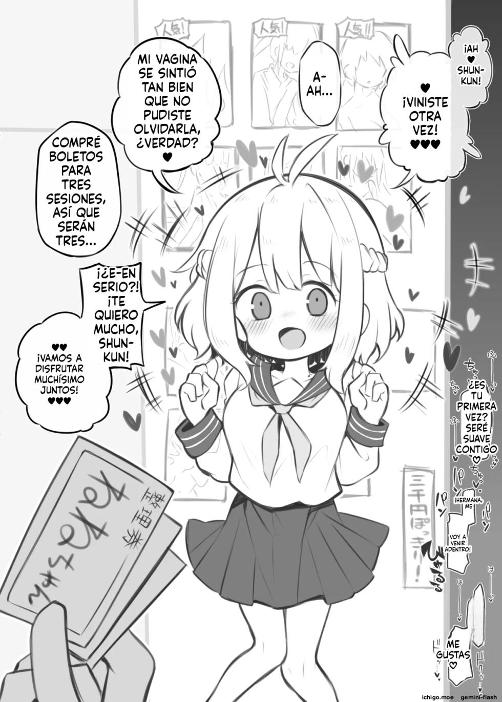 Bunkasai Soapland (Spanish) MTL - Page 40
