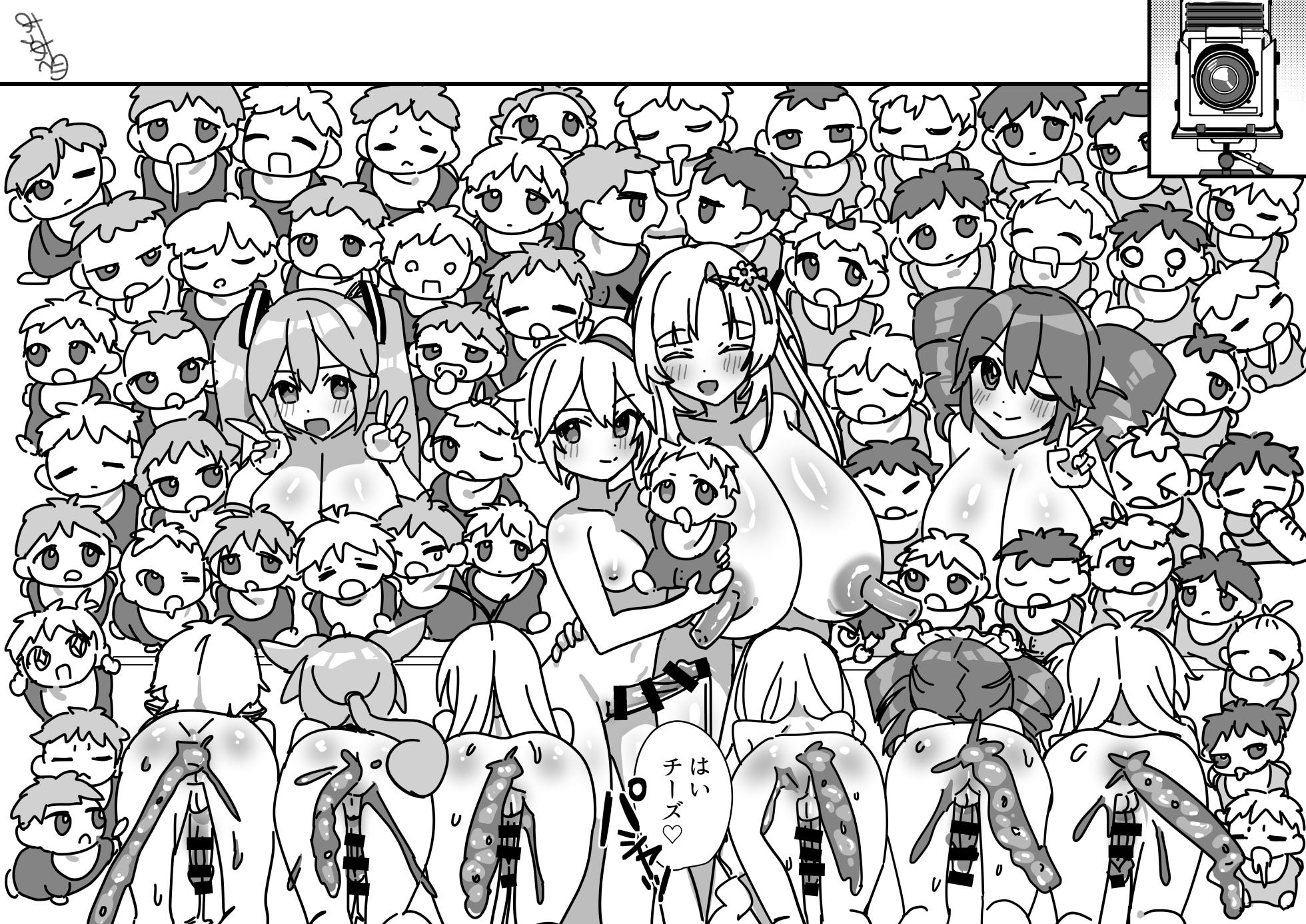 [Auagu Buta] Bakunyuu Miku Teto Series (VOICEROID) - Page 20