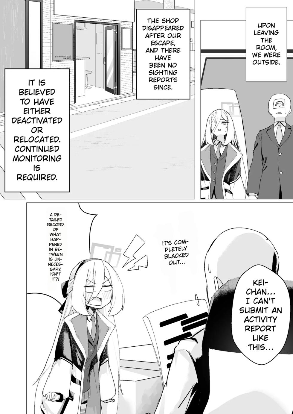 [Hitamuki Koubou (Ganbaru)] Tokuigenshou Sousabu - Katsudou Houkokusho K | Special Phenomenon Investigation Task Force - Activity Report K (Blue Archive) [English] [Kei Kei Scans] [Digital] - Page 21