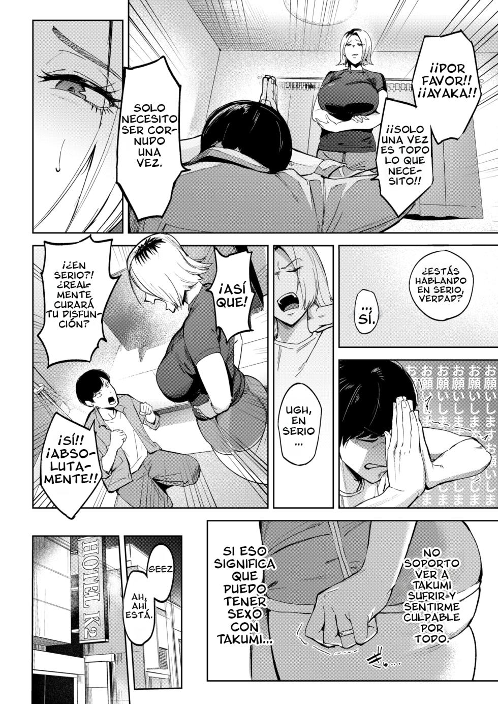 [kitsugi] Netorase Gal Pet - Let's share a wife [spanish] - Page 4