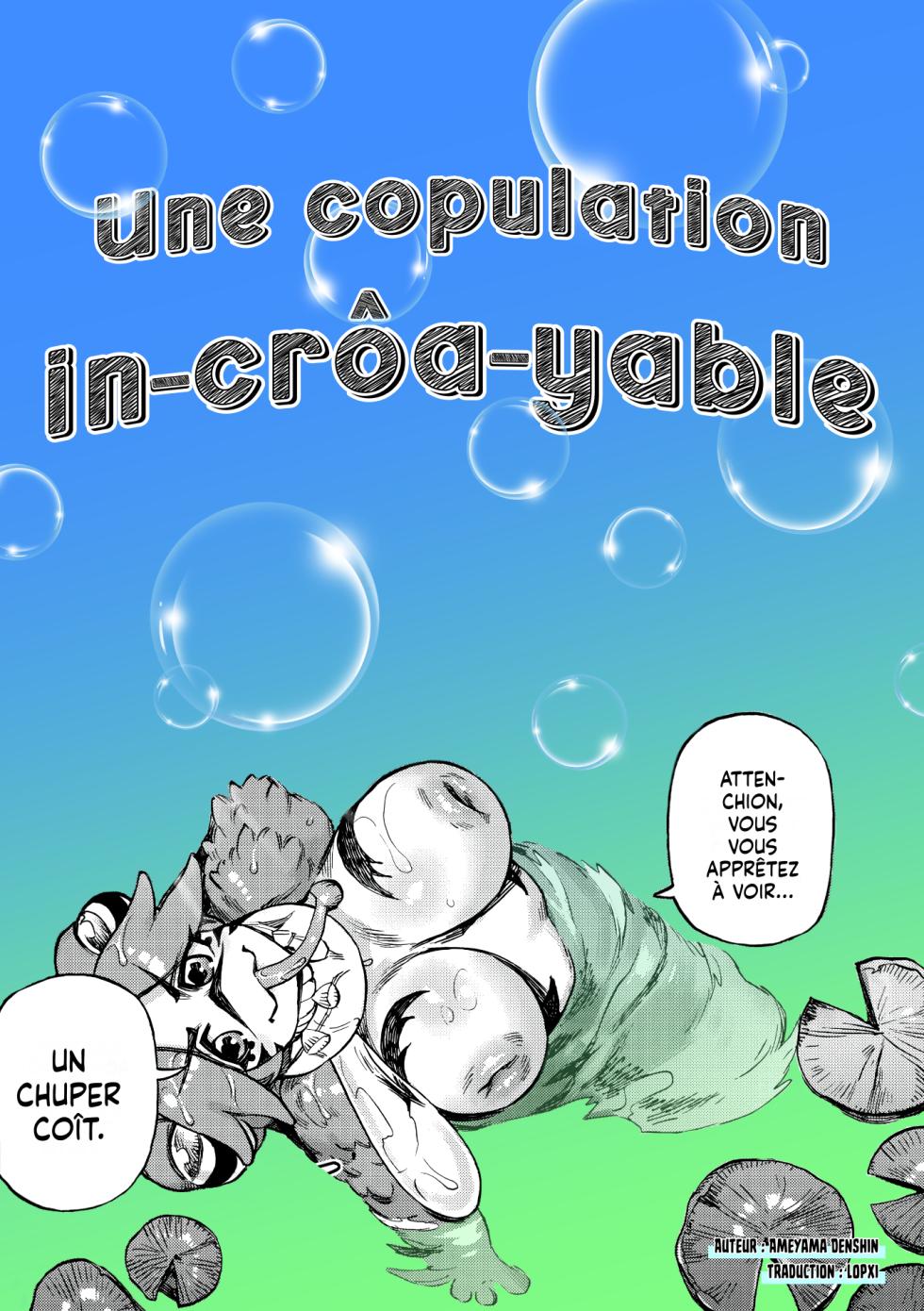 [Ameyama Denshin] Midori no Ike | Une copulation in-crôa-yable (COMIC GAIRA Vol. 24) [French] [Lopxi] - Page 1