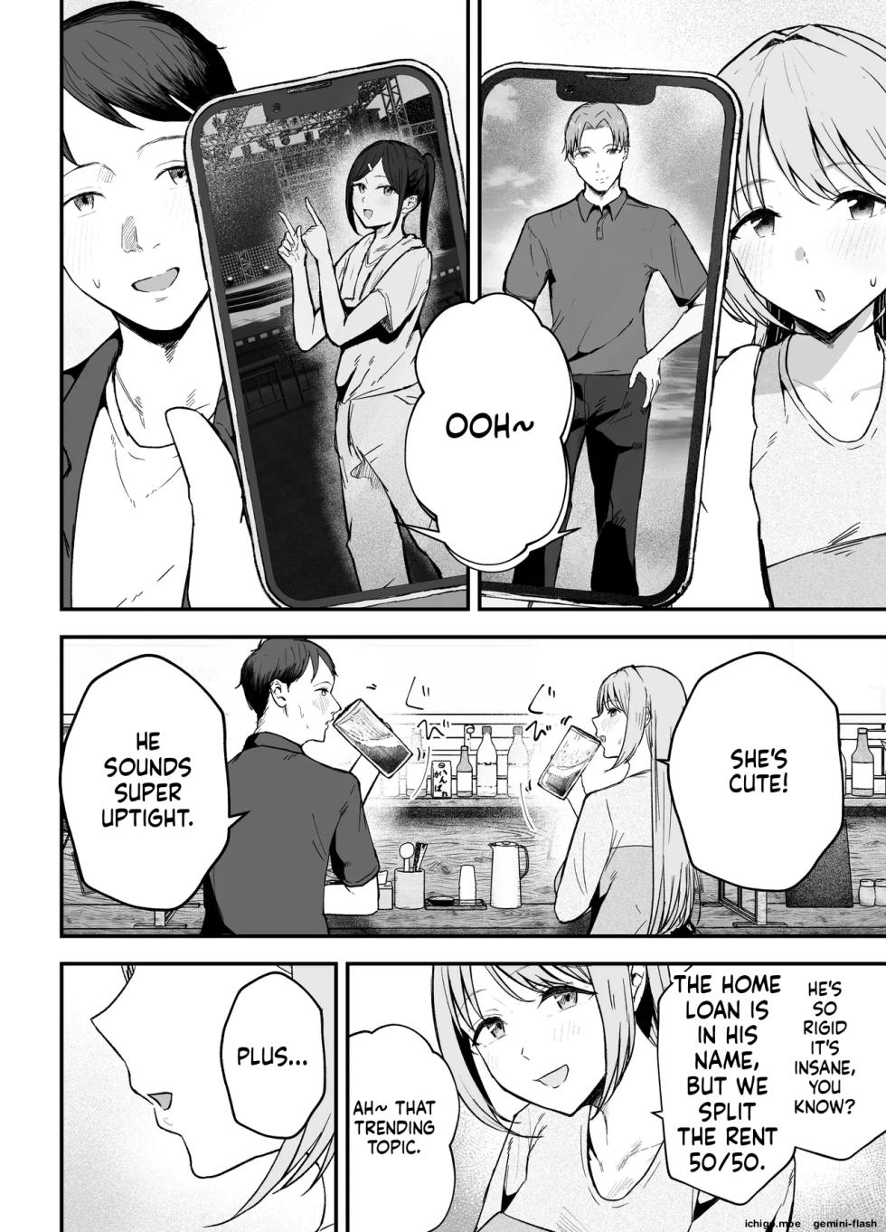 [Baketsu Purin] Motokano to Dousoukai de Saikai, Shuuden Nogashite Aibeya ni. ~Otagai Kekkon Majika de Uwaki Sex Shite Shimaimashita~ - Page 13