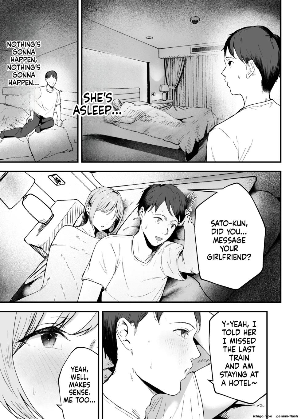 [Baketsu Purin] Motokano to Dousoukai de Saikai, Shuuden Nogashite Aibeya ni. ~Otagai Kekkon Majika de Uwaki Sex Shite Shimaimashita~ - Page 18