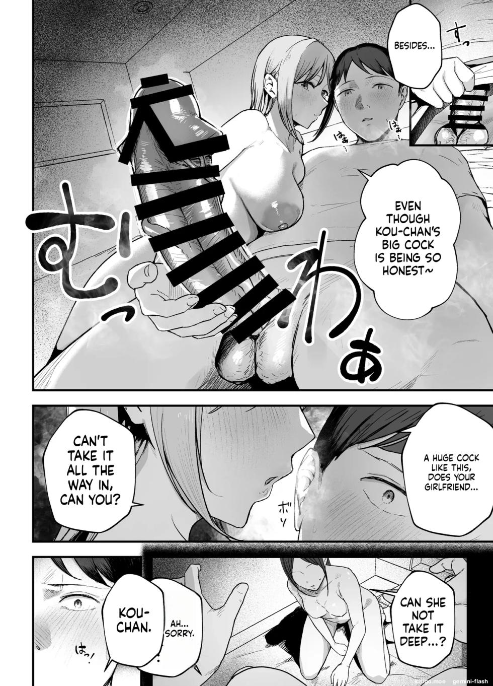 [Baketsu Purin] Motokano to Dousoukai de Saikai, Shuuden Nogashite Aibeya ni. ~Otagai Kekkon Majika de Uwaki Sex Shite Shimaimashita~ - Page 23