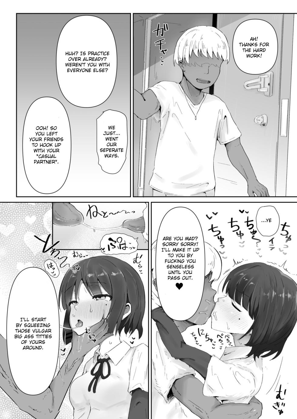 [Ataroo] Ano Band no Ecchi na Himitsu (Bocchi the Rock!) [Digital] [EN] - Page 3