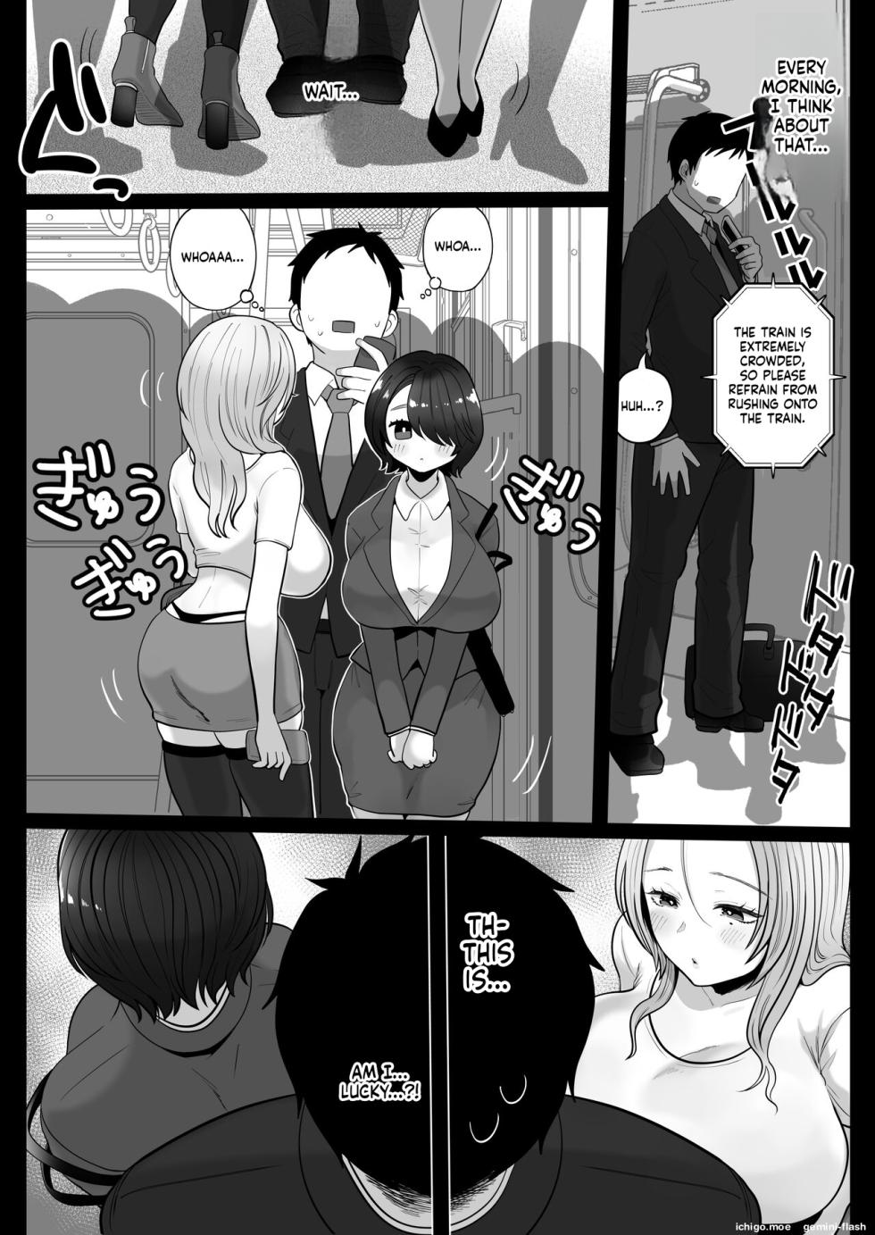 [Nezumi no Haha (Nezumi Nobo)] Jimi-tsuma-san to Gyaru-tsuma-san, Hitozuma Tetsudou Nobori-iki - Page 8