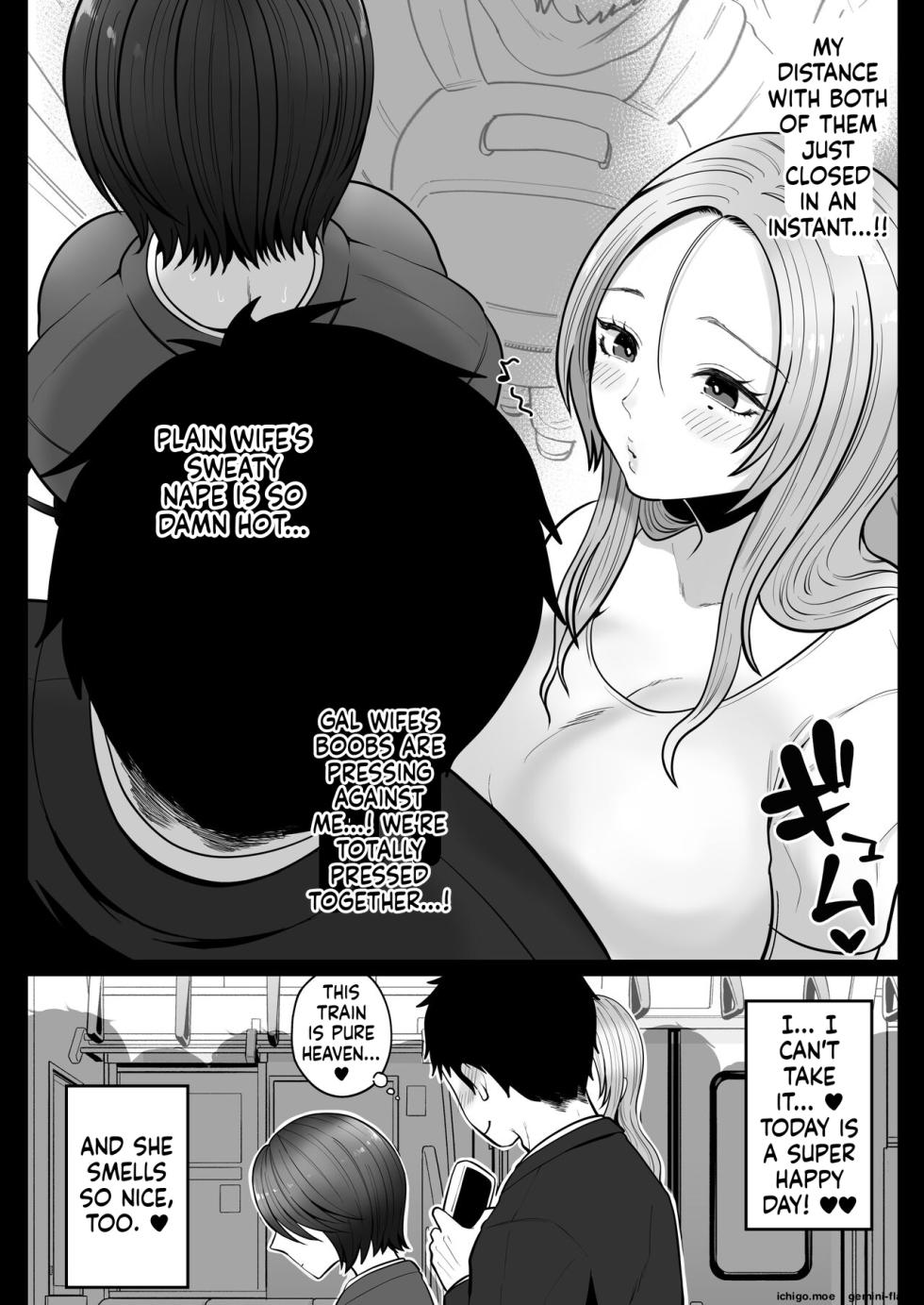 [Nezumi no Haha (Nezumi Nobo)] Jimi-tsuma-san to Gyaru-tsuma-san, Hitozuma Tetsudou Nobori-iki - Page 9