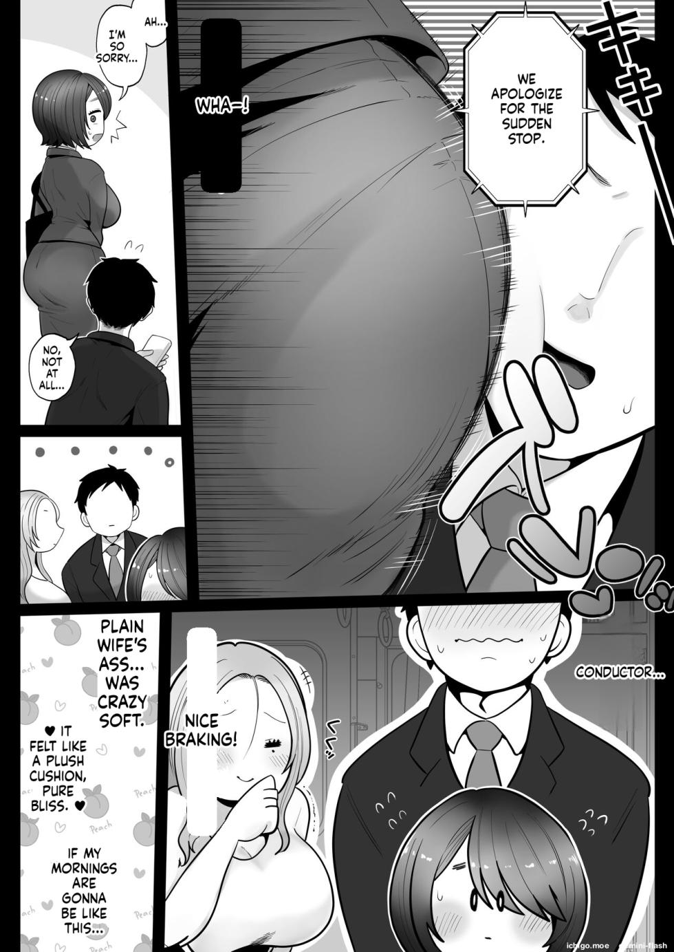 [Nezumi no Haha (Nezumi Nobo)] Jimi-tsuma-san to Gyaru-tsuma-san, Hitozuma Tetsudou Nobori-iki - Page 11