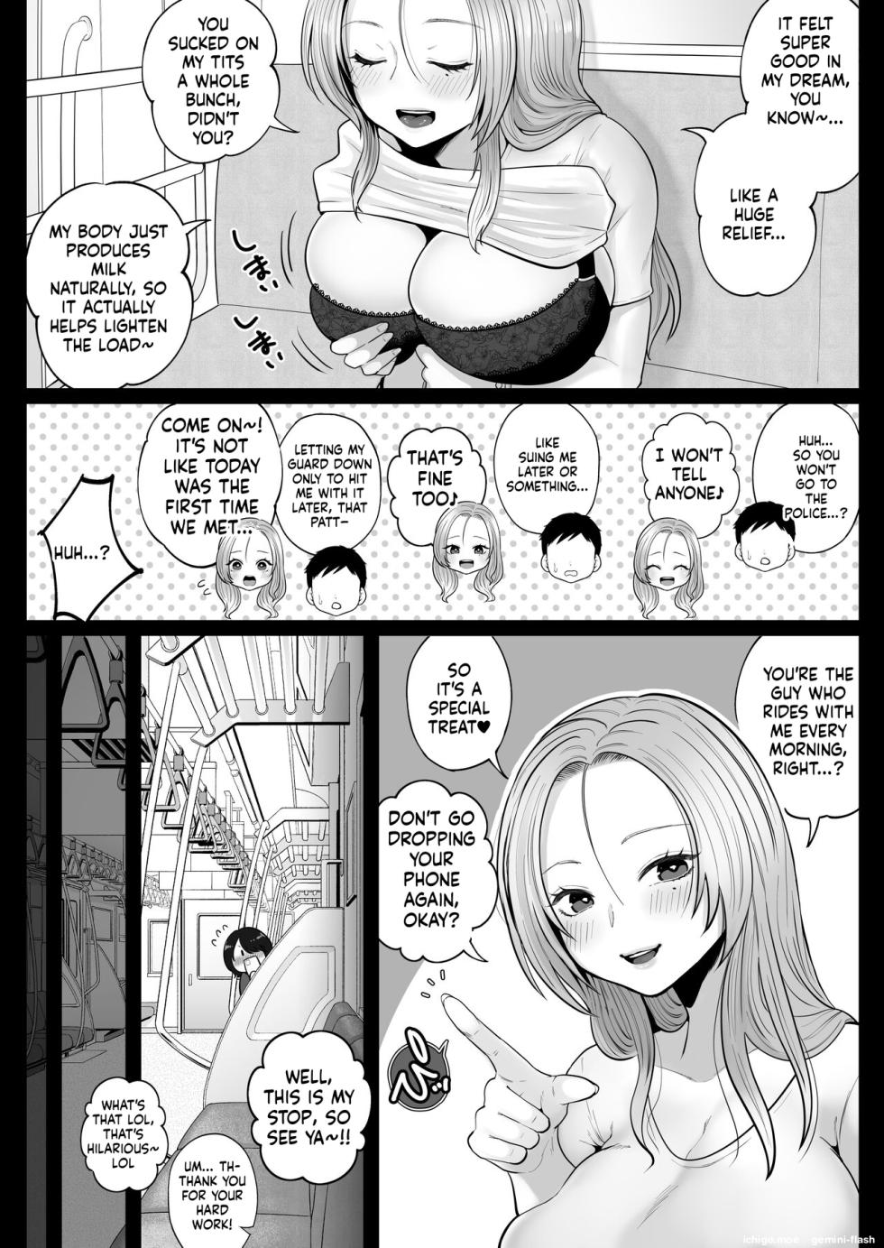 [Nezumi no Haha (Nezumi Nobo)] Jimi-tsuma-san to Gyaru-tsuma-san, Hitozuma Tetsudou Nobori-iki - Page 26