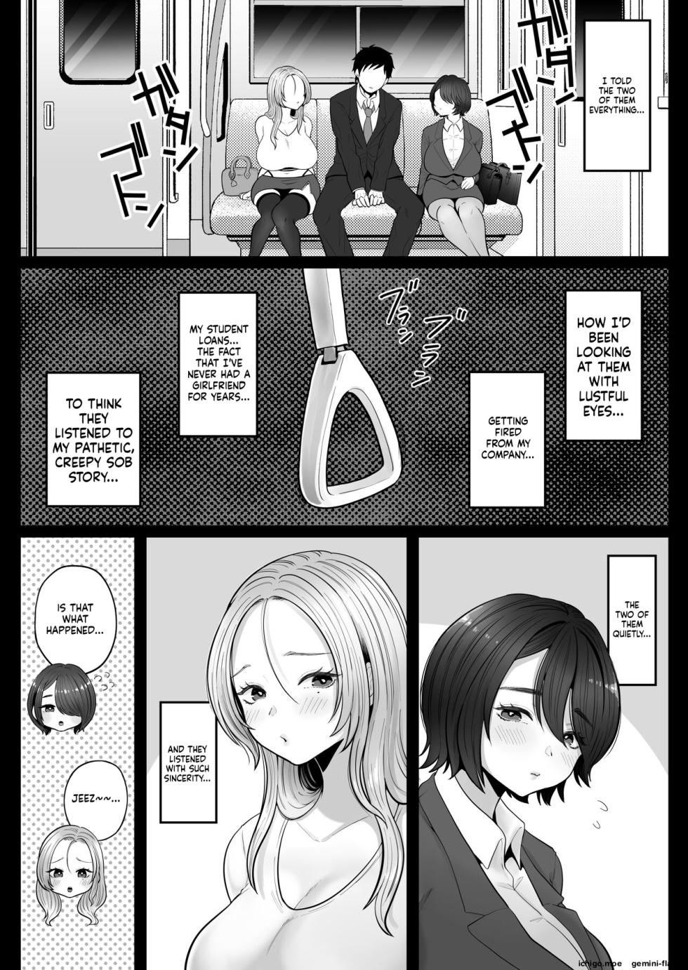 [Nezumi no Haha (Nezumi Nobo)] Jimi-tsuma-san to Gyaru-tsuma-san, Hitozuma Tetsudou Nobori-iki - Page 40