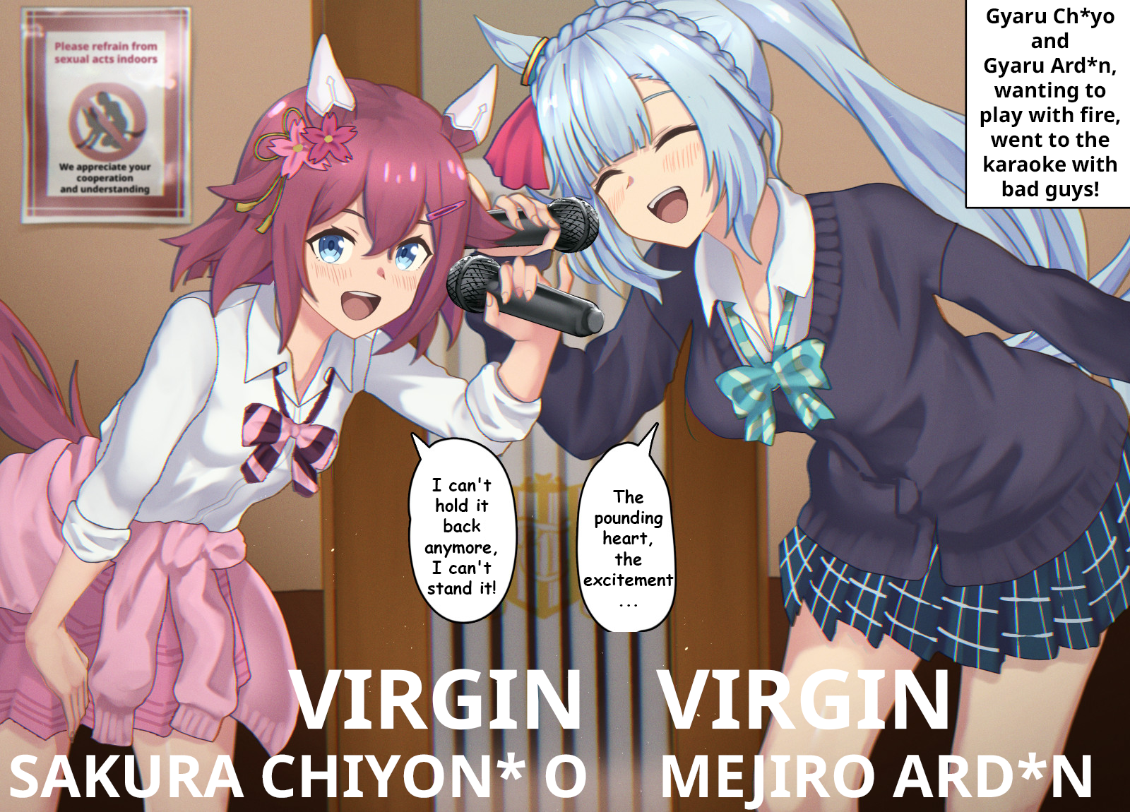 [Poopy]  Gyaru Chiyo Ardan - Page 1