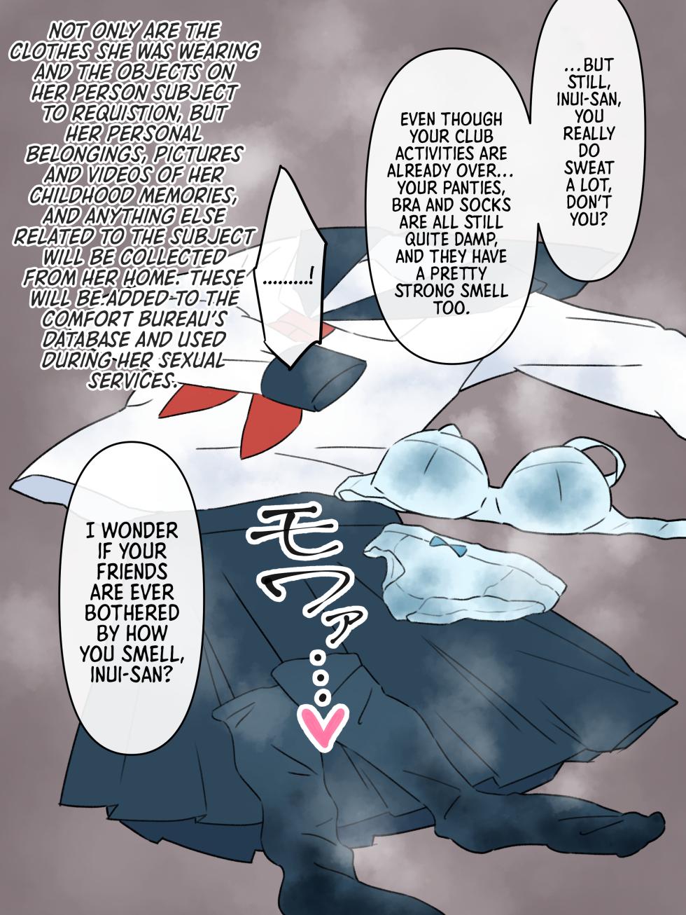 [mononobe] Government-Designated Living Comfort Units - Girls who are processed into sexaroids while still alive [English] [Morally Bankrupt Wizard Translations] - Page 10