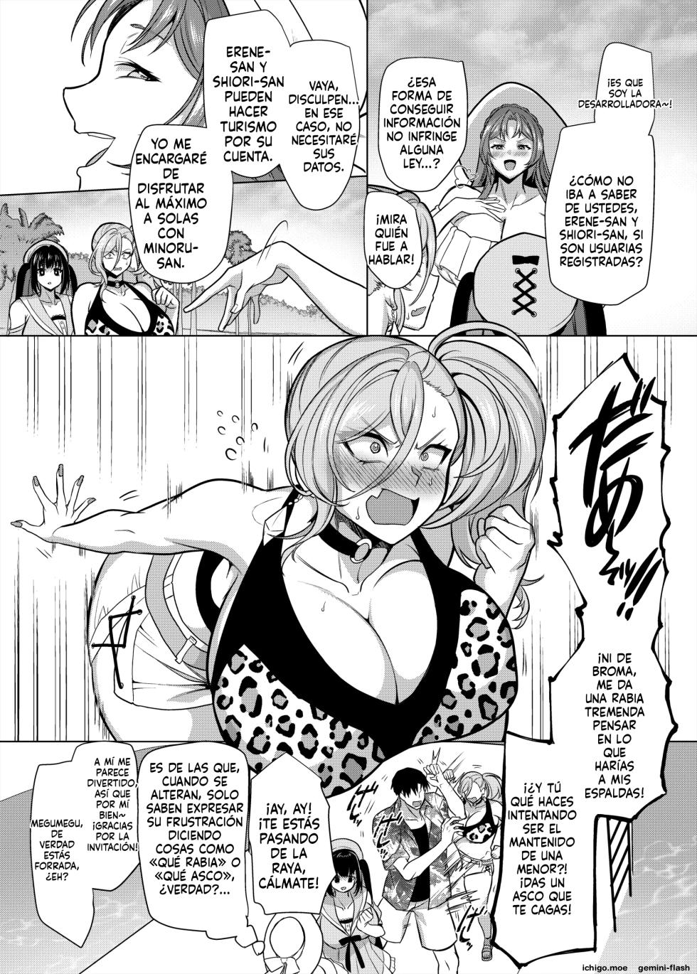 Seiki Matching Appli de Deatta Karada no Aishou dake wa Saikou no Onna 4 (Spanish) MTL - Page 6