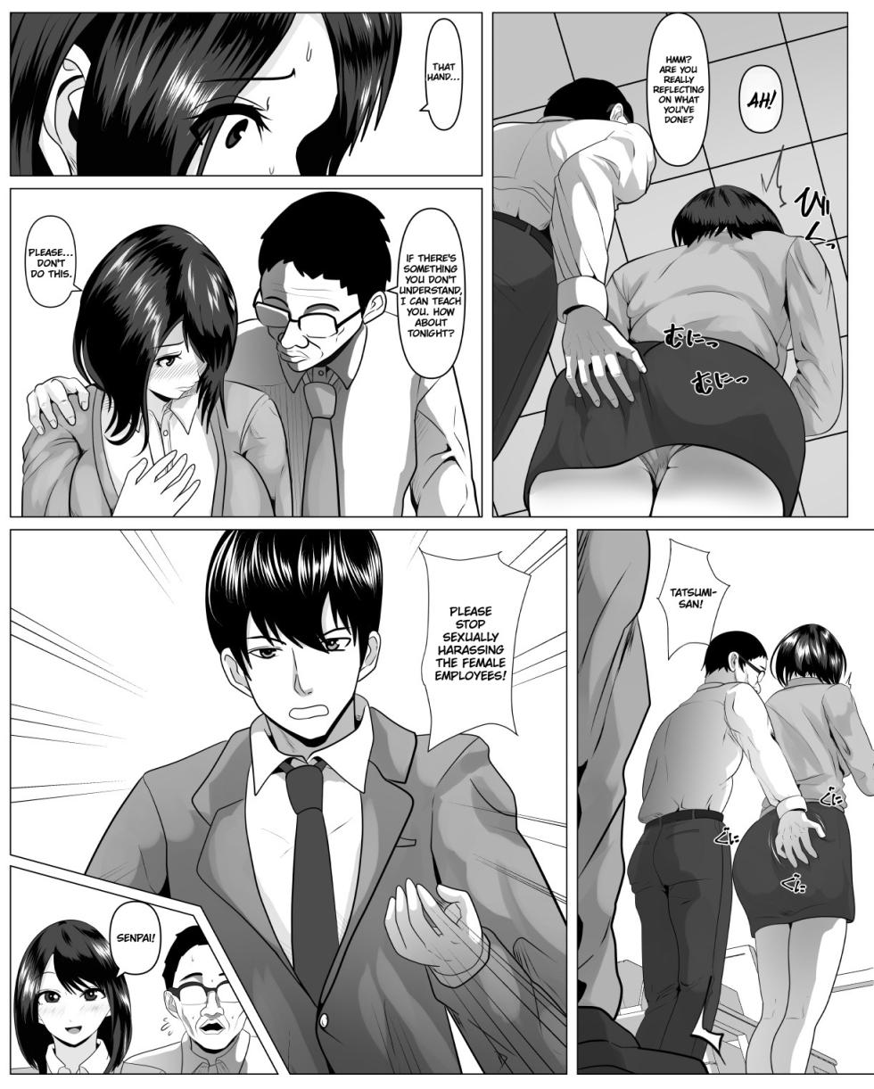 [Kemusi no Bansan Kai] Shanai Renai Shiteru Kanojo ga Sekuhara Jii ni Otosareru | My Office Romance Girlfriend Gets Corrupted by a Sexual-harassment Geezer [English] [MTL] - Page 4