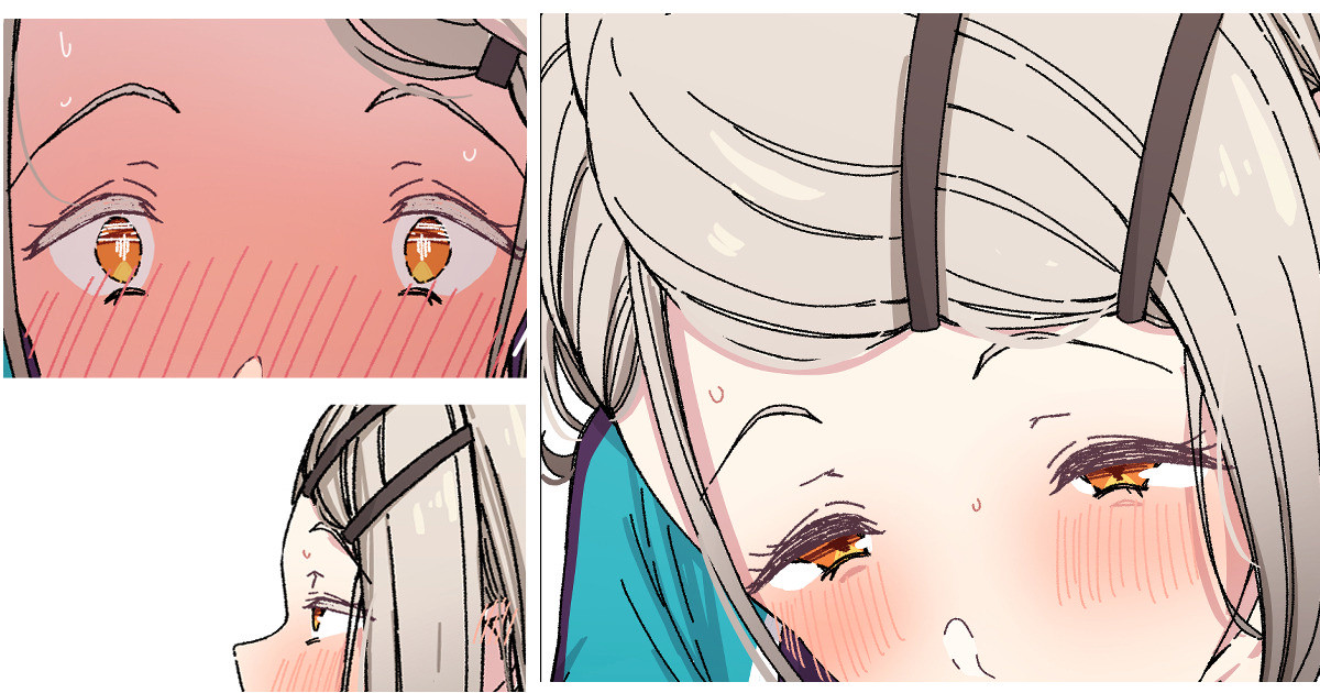 [アリモン] 広 - Page 1