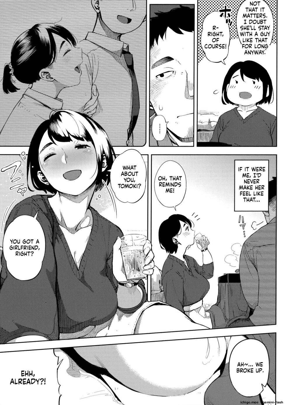 [Rocket Monkey] Netorare Serenade - Page 7