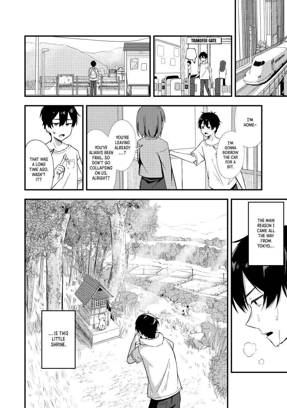 [Nechosuke. (Yakimochi)] Kiekake no Chippai Nekogami-sama ~Saigo wa Tappuri Tanoshimasete Morau kara no~｜A Fading Flat-Chested Cat Goddess: One Last Wild Night to Remember  [English] [Crystallized] [Digital] - Page 3