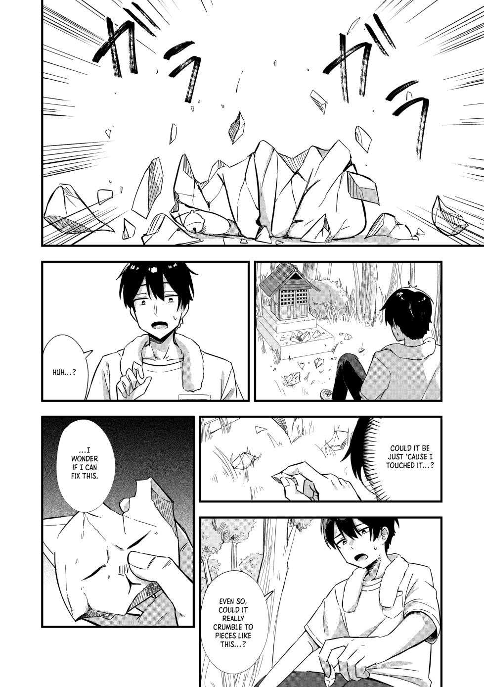 [Nechosuke. (Yakimochi)] Kiekake no Chippai Nekogami-sama ~Saigo wa Tappuri Tanoshimasete Morau kara no~｜A Fading Flat-Chested Cat Goddess: One Last Wild Night to Remember  [English] [Crystallized] [Digital] - Page 5