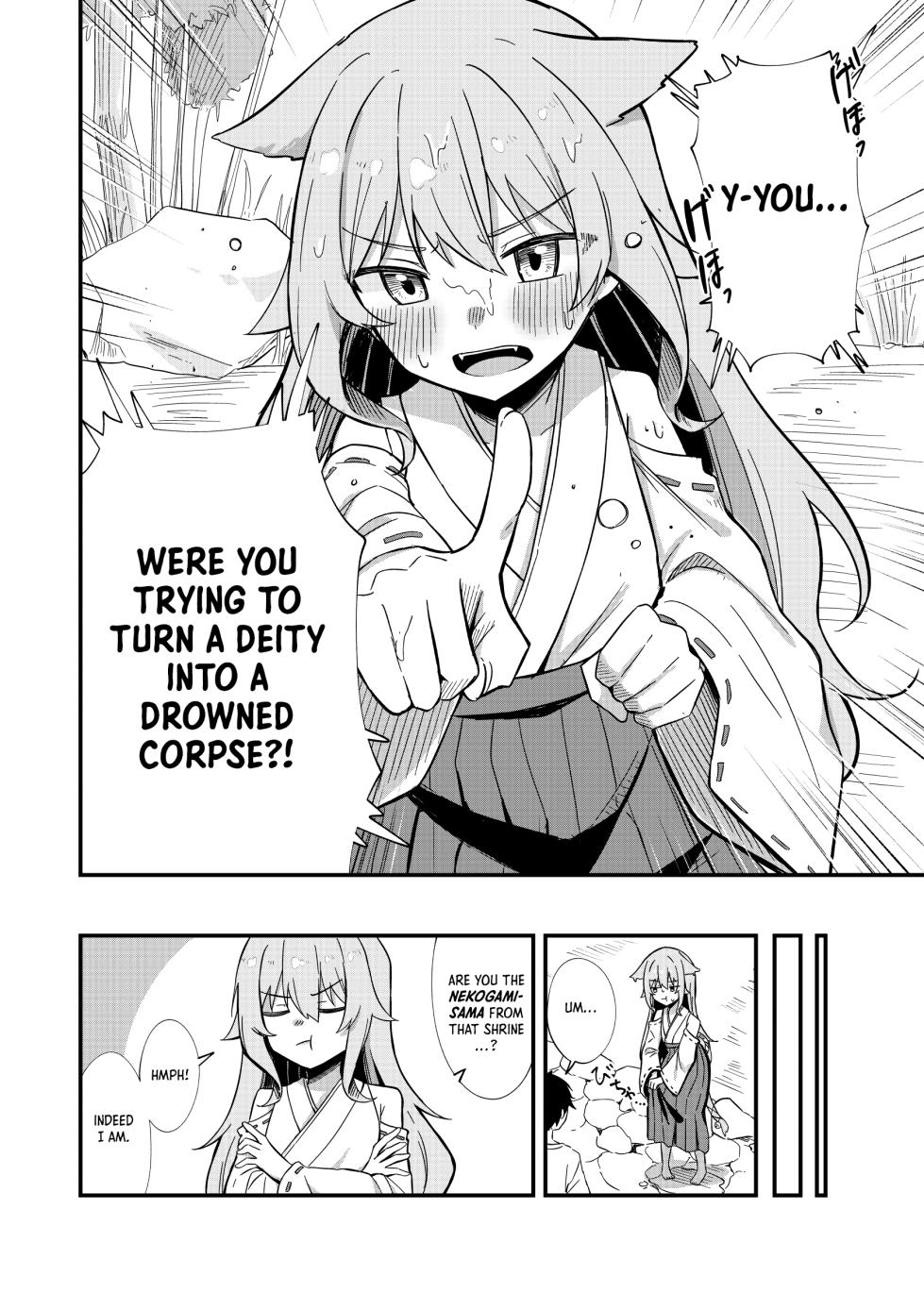 [Nechosuke. (Yakimochi)] Kiekake no Chippai Nekogami-sama ~Saigo wa Tappuri Tanoshimasete Morau kara no~｜A Fading Flat-Chested Cat Goddess: One Last Wild Night to Remember  [English] [Crystallized] [Digital] - Page 11