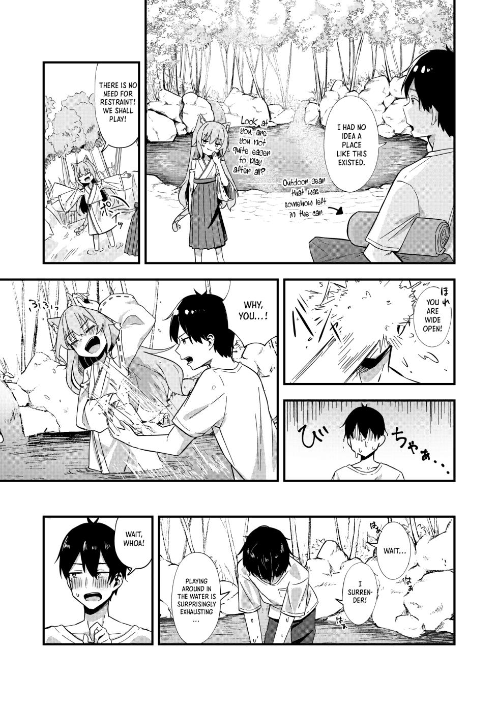 [Nechosuke. (Yakimochi)] Kiekake no Chippai Nekogami-sama ~Saigo wa Tappuri Tanoshimasete Morau kara no~｜A Fading Flat-Chested Cat Goddess: One Last Wild Night to Remember  [English] [Crystallized] [Digital] - Page 14