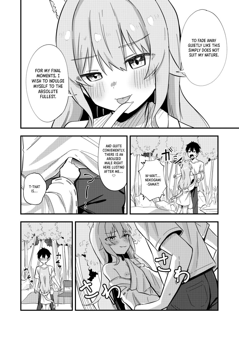[Nechosuke. (Yakimochi)] Kiekake no Chippai Nekogami-sama ~Saigo wa Tappuri Tanoshimasete Morau kara no~｜A Fading Flat-Chested Cat Goddess: One Last Wild Night to Remember  [English] [Crystallized] [Digital] - Page 17