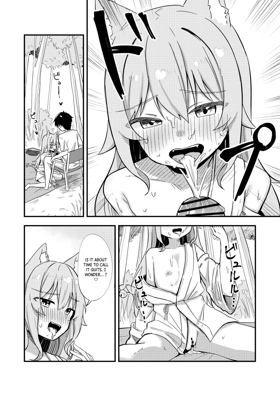 [Nechosuke. (Yakimochi)] Kiekake no Chippai Nekogami-sama ~Saigo wa Tappuri Tanoshimasete Morau kara no~｜A Fading Flat-Chested Cat Goddess: One Last Wild Night to Remember  [English] [Crystallized] [Digital] - Page 23