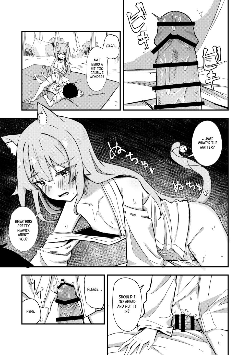 [Nechosuke. (Yakimochi)] Kiekake no Chippai Nekogami-sama ~Saigo wa Tappuri Tanoshimasete Morau kara no~｜A Fading Flat-Chested Cat Goddess: One Last Wild Night to Remember  [English] [Crystallized] [Digital] - Page 26
