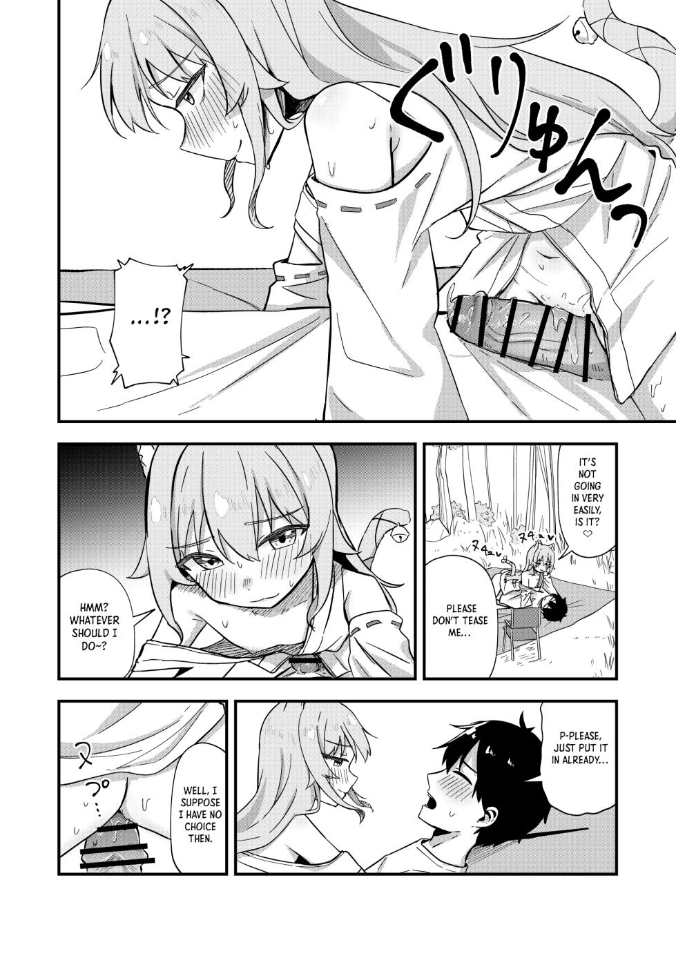 [Nechosuke. (Yakimochi)] Kiekake no Chippai Nekogami-sama ~Saigo wa Tappuri Tanoshimasete Morau kara no~｜A Fading Flat-Chested Cat Goddess: One Last Wild Night to Remember  [English] [Crystallized] [Digital] - Page 27