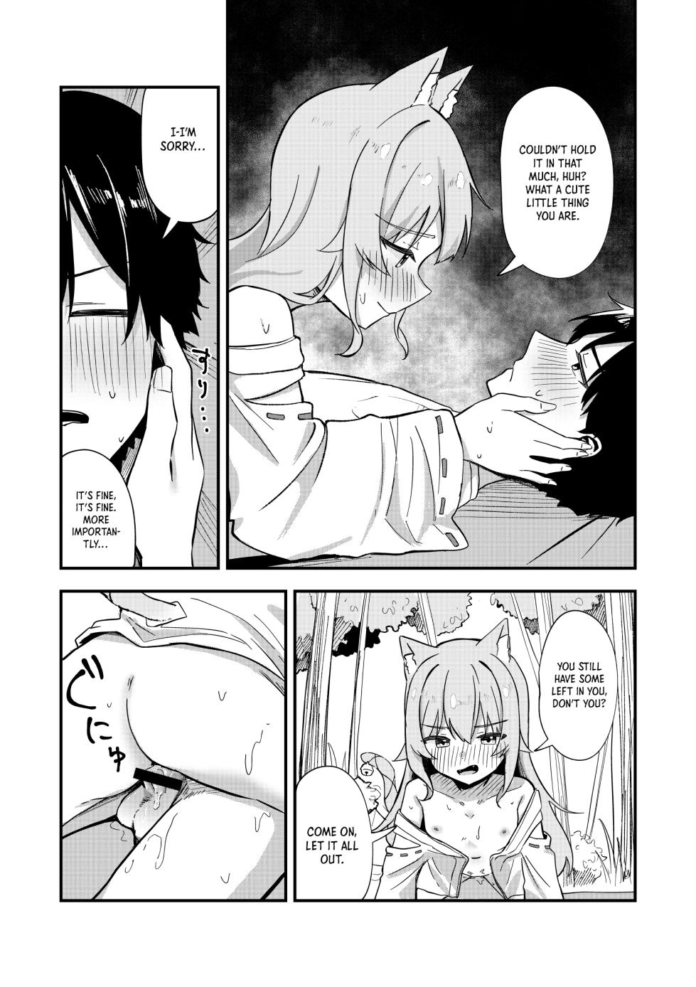 [Nechosuke. (Yakimochi)] Kiekake no Chippai Nekogami-sama ~Saigo wa Tappuri Tanoshimasete Morau kara no~｜A Fading Flat-Chested Cat Goddess: One Last Wild Night to Remember  [English] [Crystallized] [Digital] - Page 32
