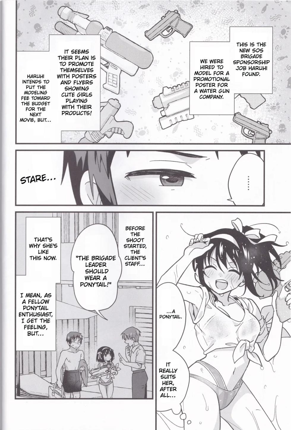 (C106) [Niwatoritowani (Taiki)] Mizugi Ponyta ja Shikatanai! | Swimsuit & Ponytail, Is Unavoidable! (Suzumiya Haruhi no Yuuutsu) [English] [CCCdoujins Translations] - Page 3